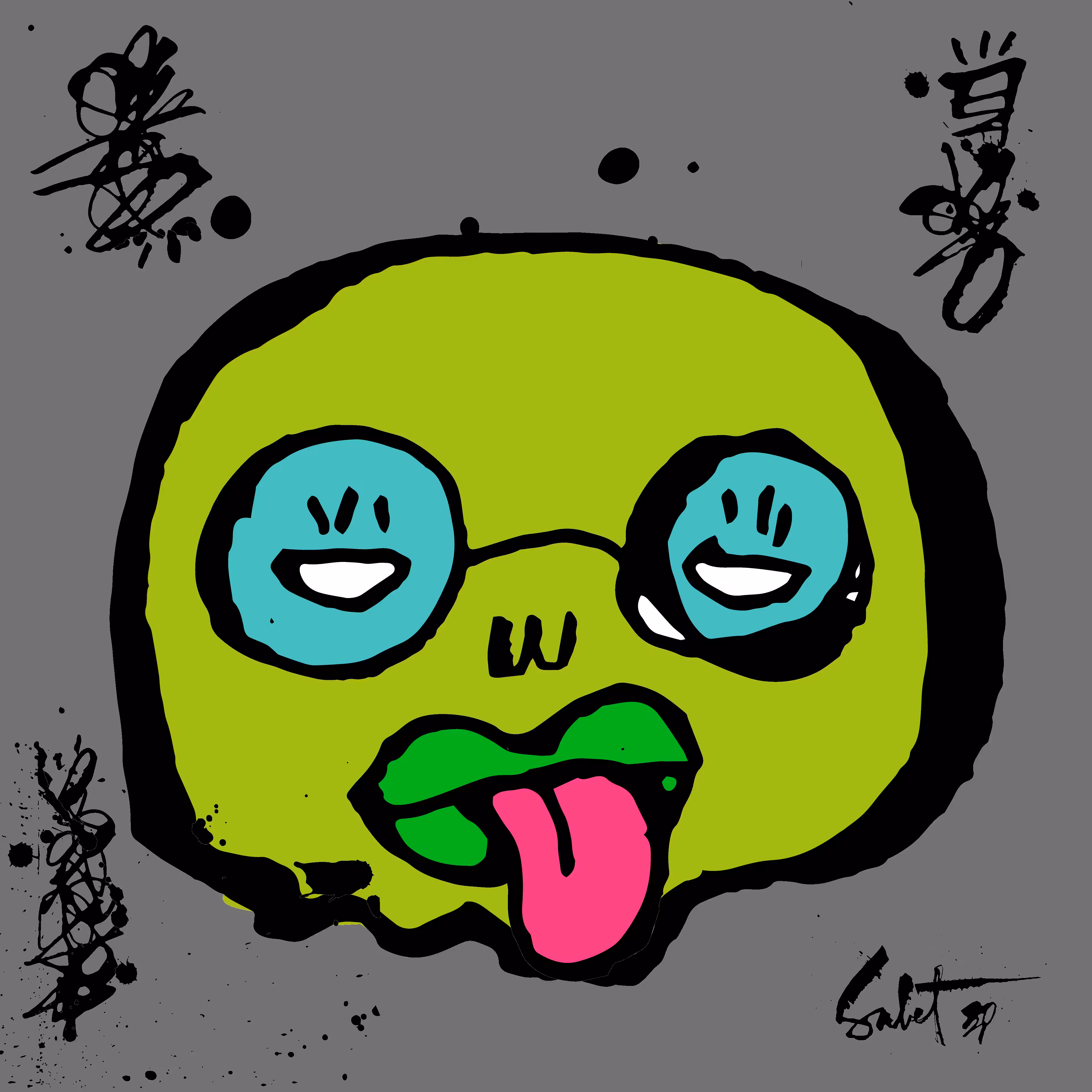 TOKYO PUNK #0227