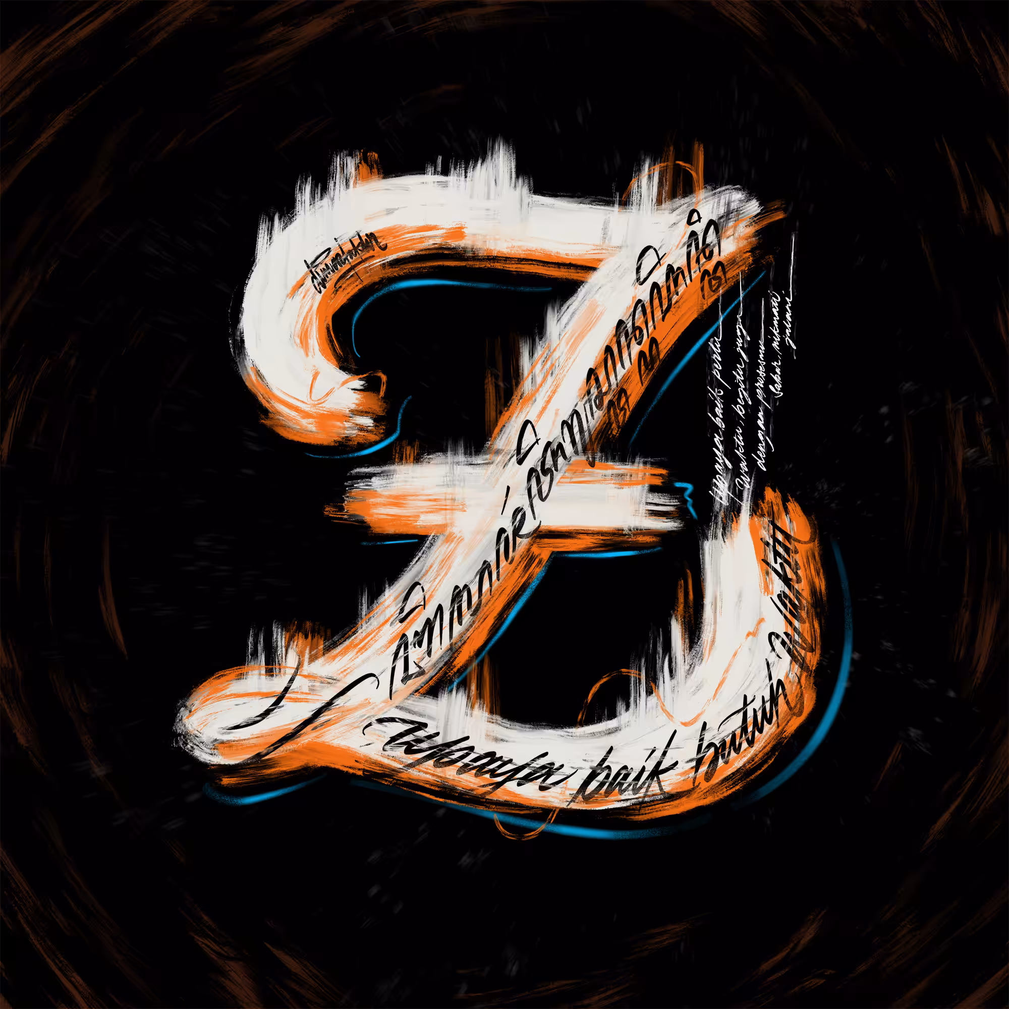 SSW Letters