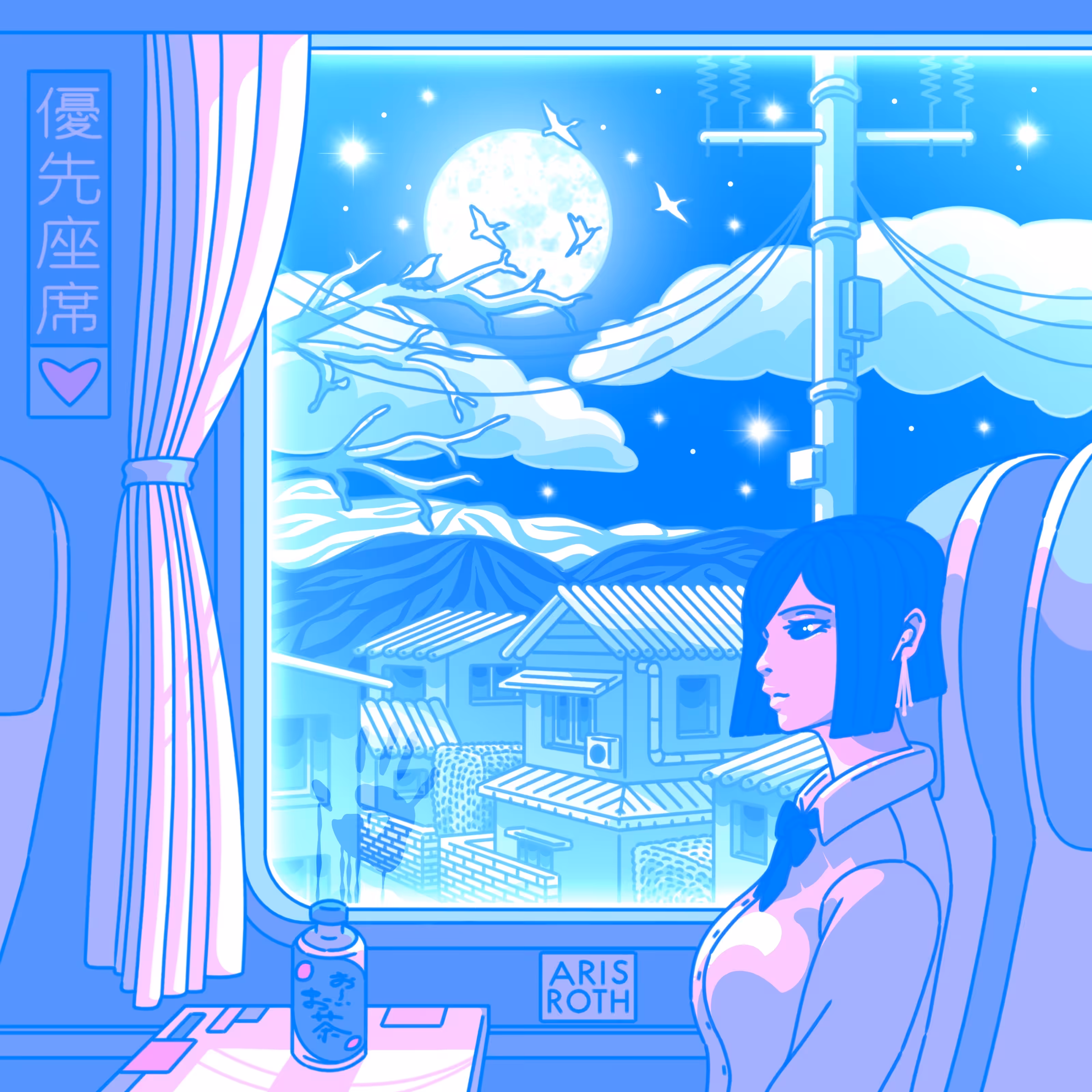 Midnight Metro - Osaka Dreamscape