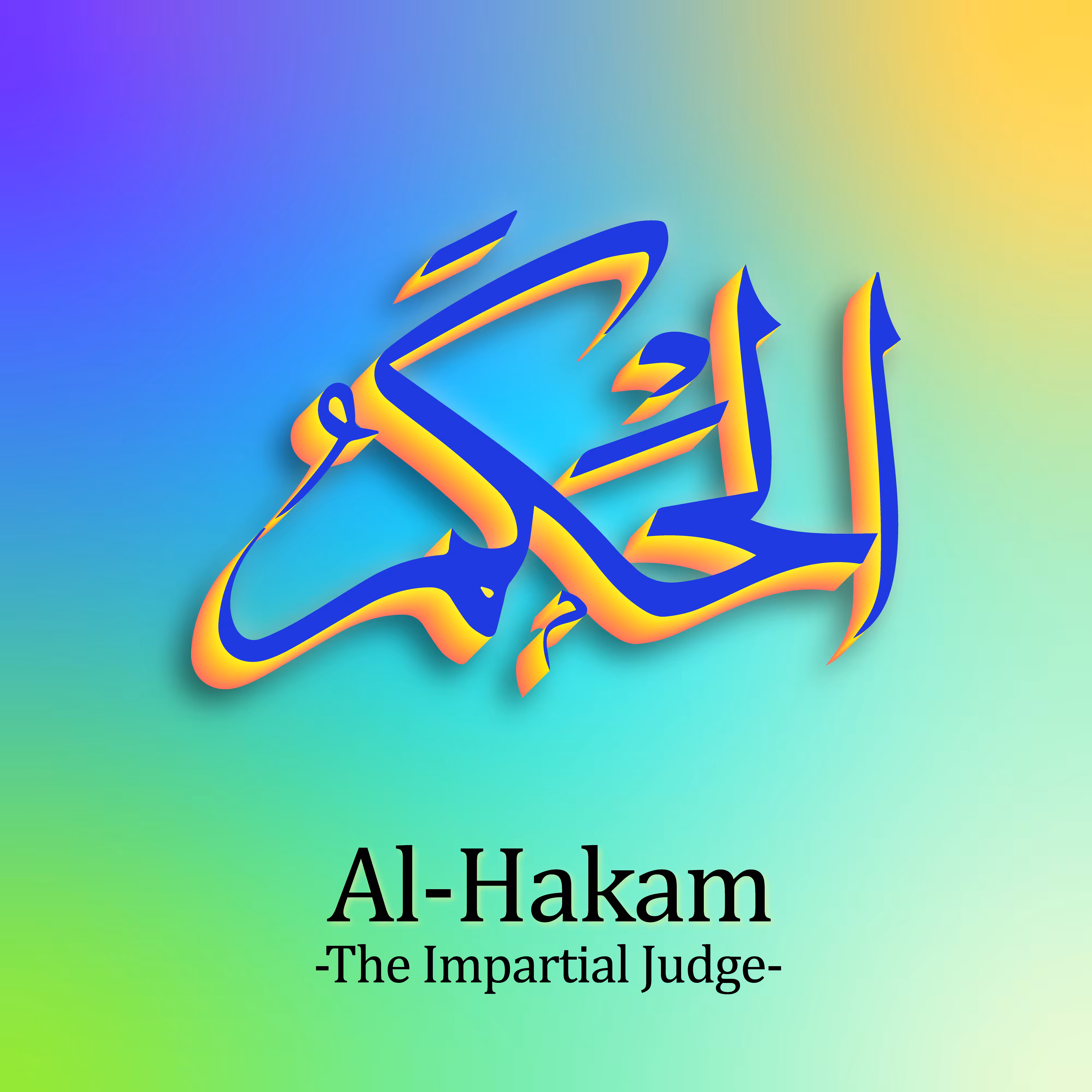Al-Hakam #28