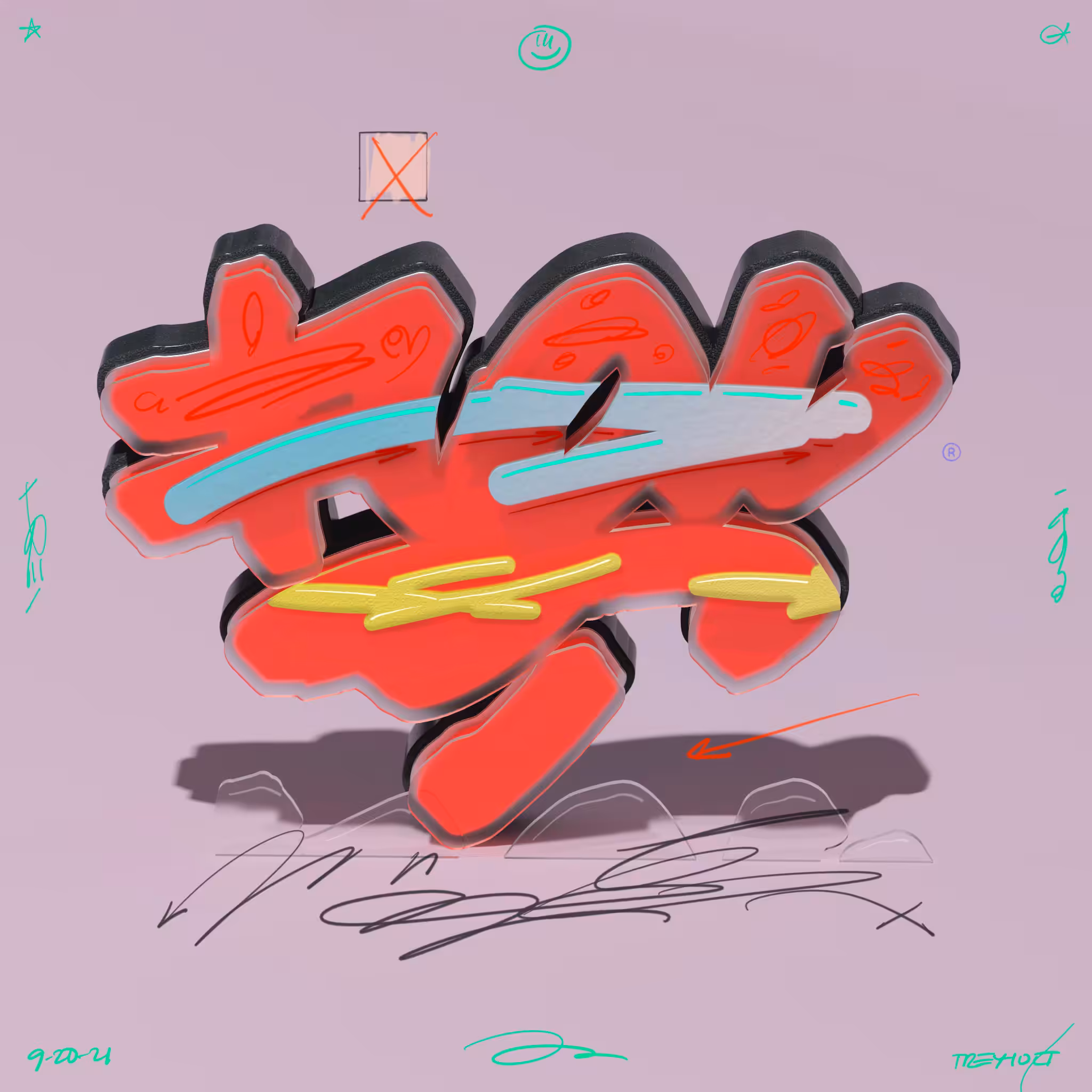 Untitled Artwork 13