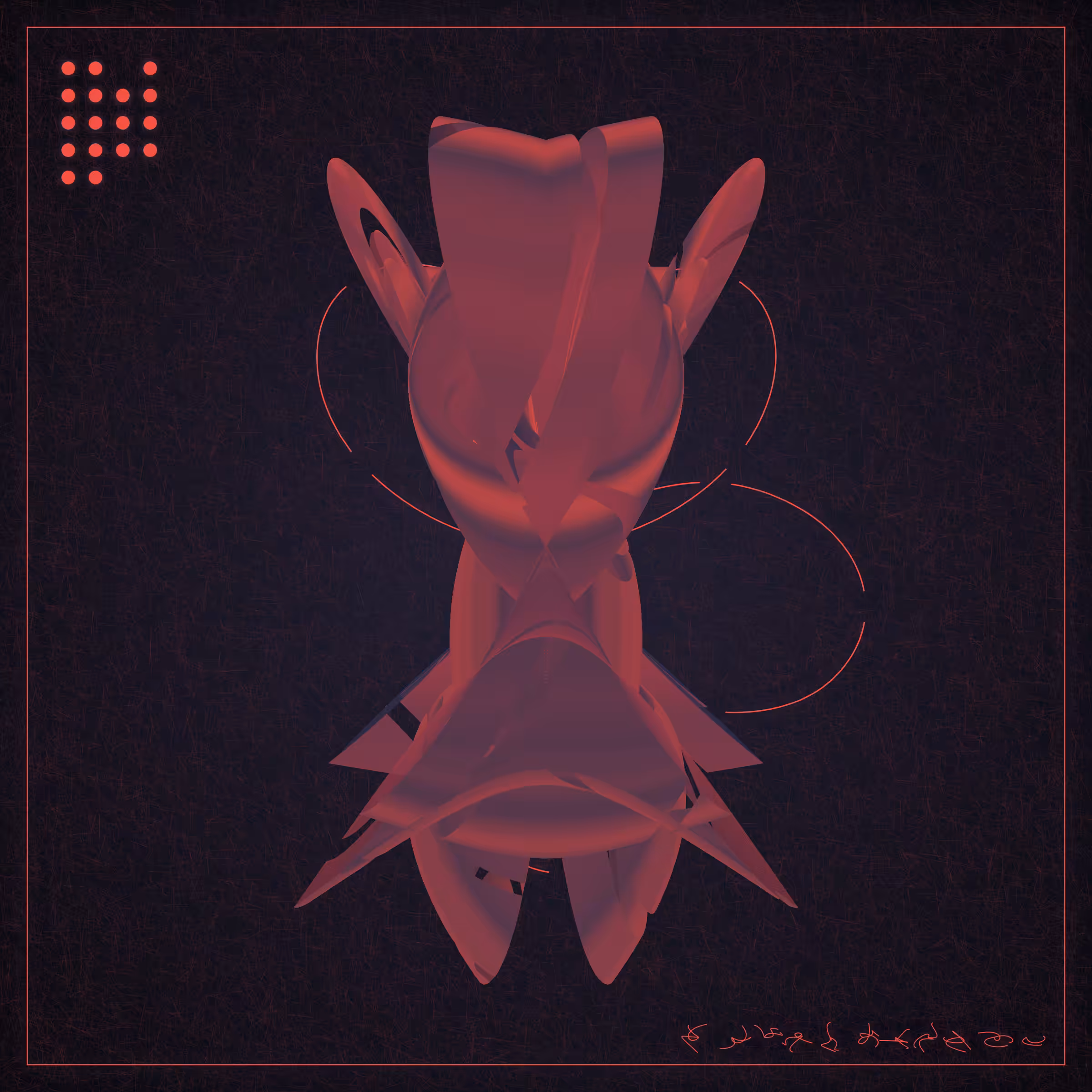 Alien Insects #783