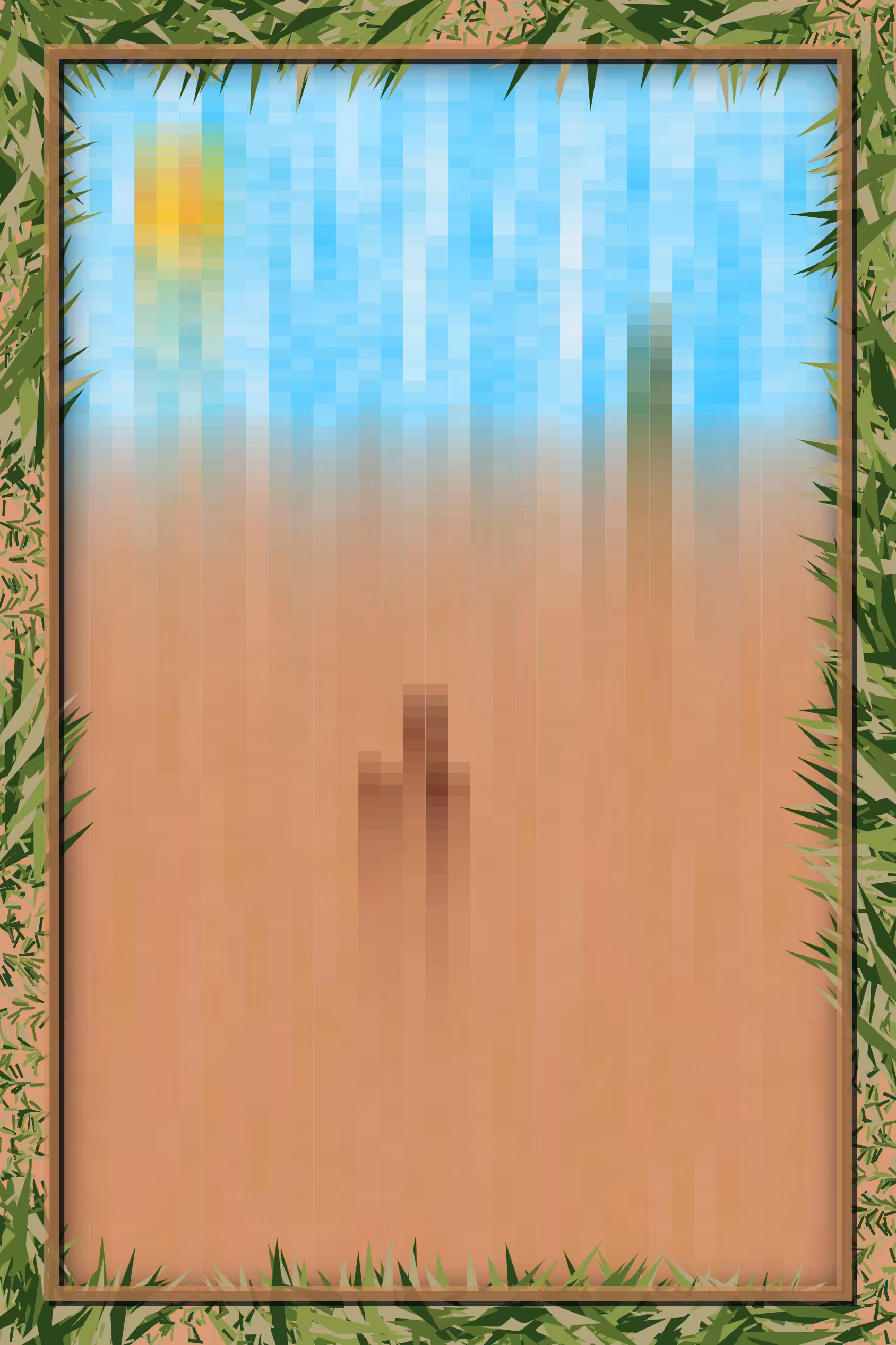 marfa mirage
