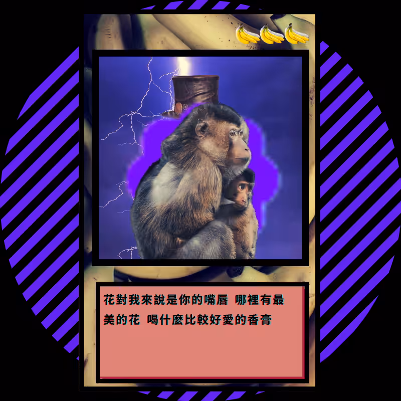 Milenials Apes Cards Collection #6