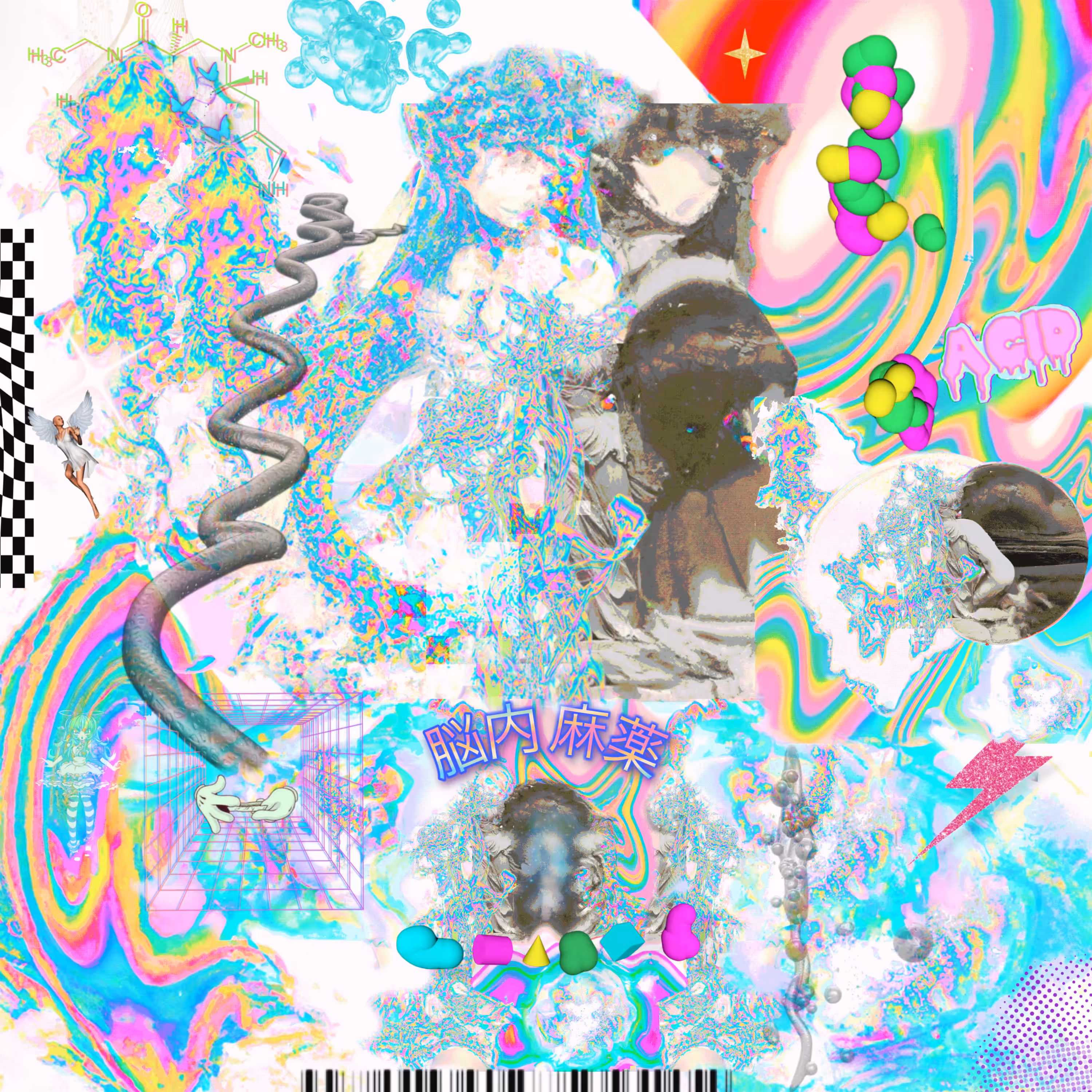 ᘻᓰᘉᕲ ᗷᘿᘉᕲᓰᘉᘜ ᘻᗩᑢᕼᓰᘉᘿ