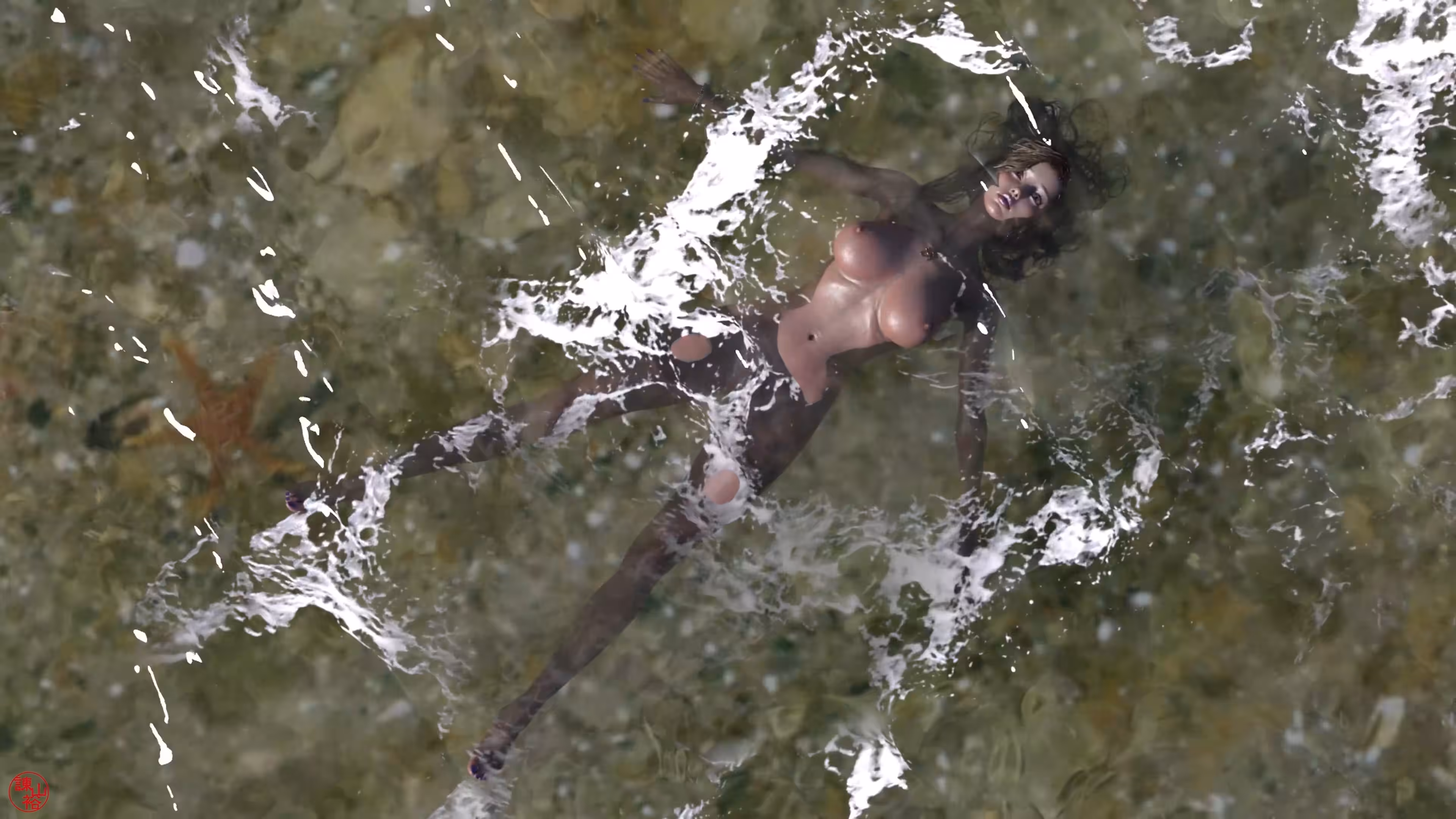 Woman in the sea #1