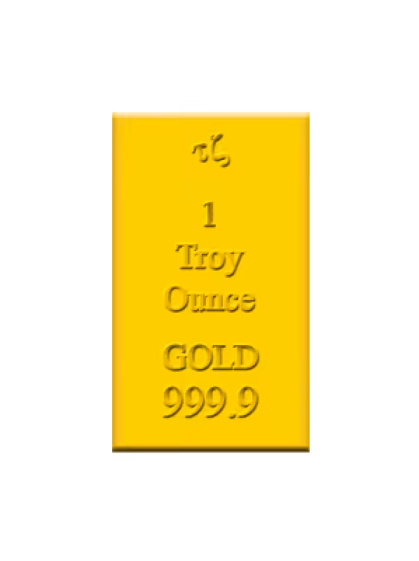 1 Ounce Pixel Bar