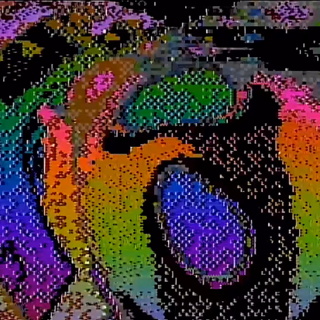 u dirty pixel, u