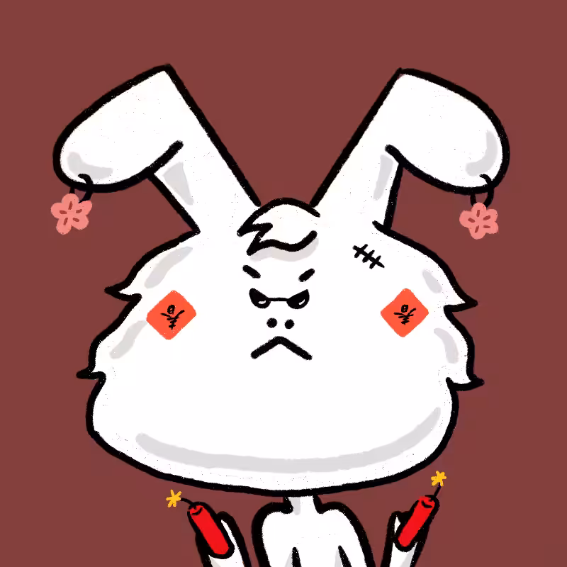 Rabbit of You #39