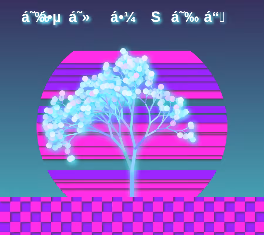 Vaporwave poster generator #10