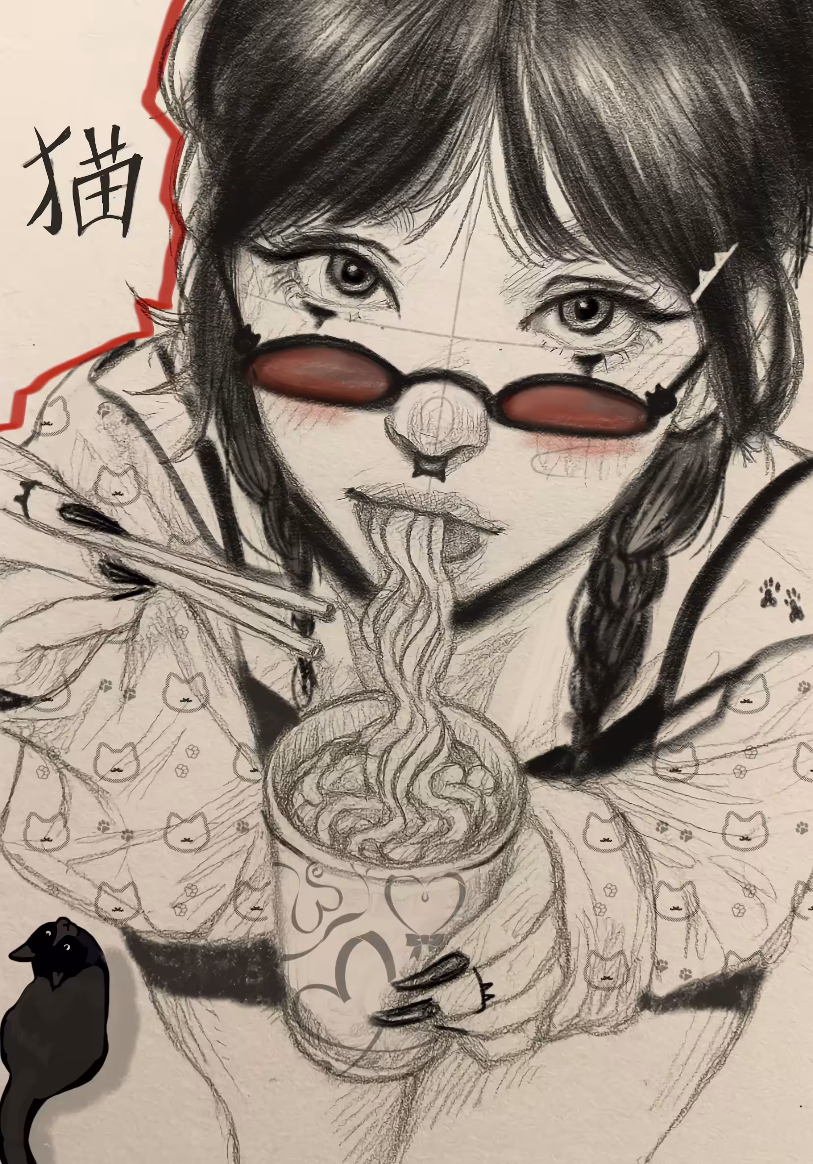 The Happy Valley: 🐾Meowdlz🐾🍜