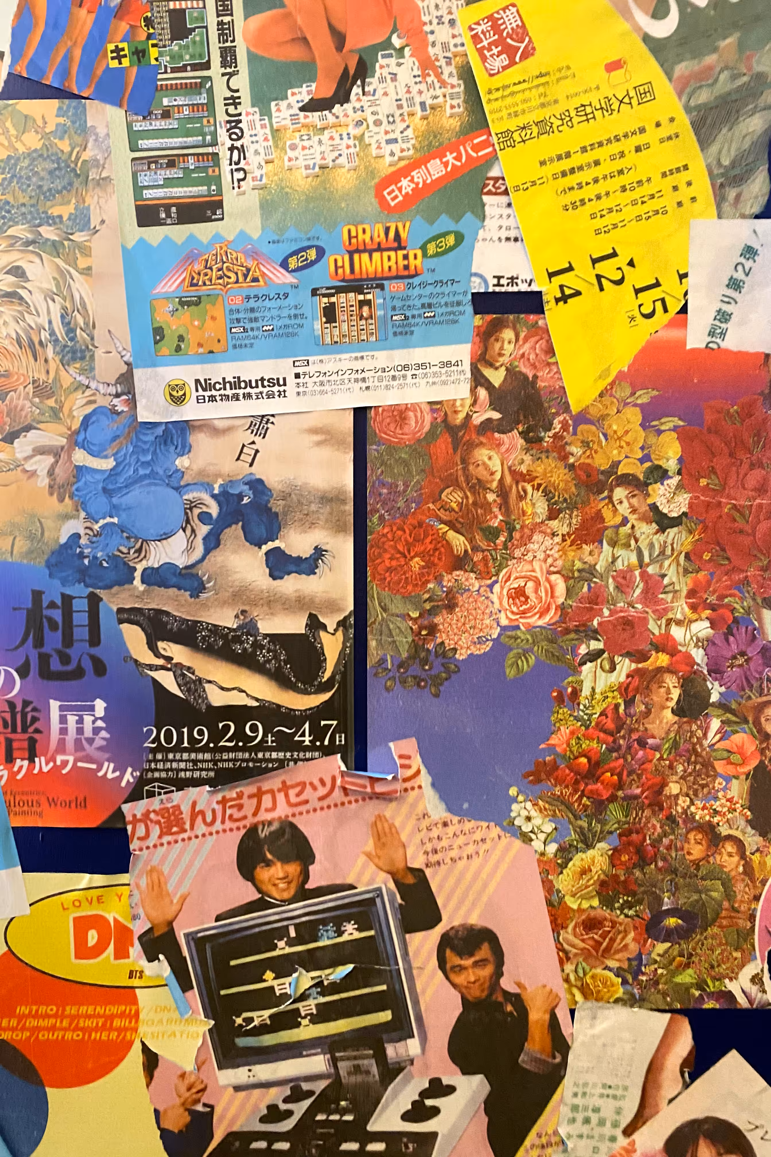 Sushi collage #7