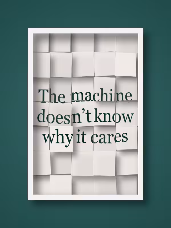 The Metaphor Machine #1005