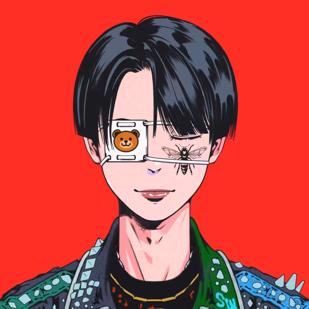 EBISU #4130