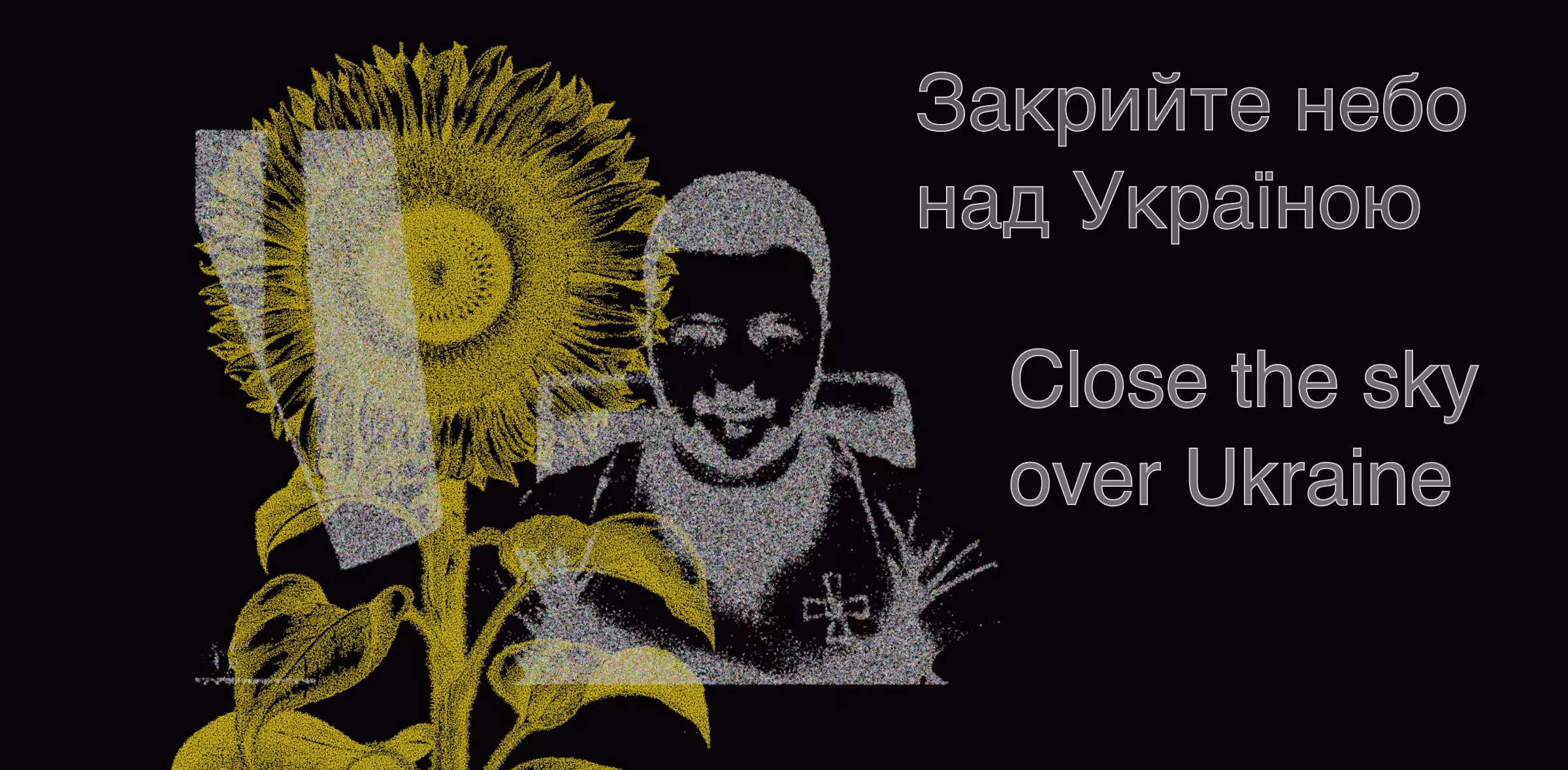 A Great Hour: Close the sky