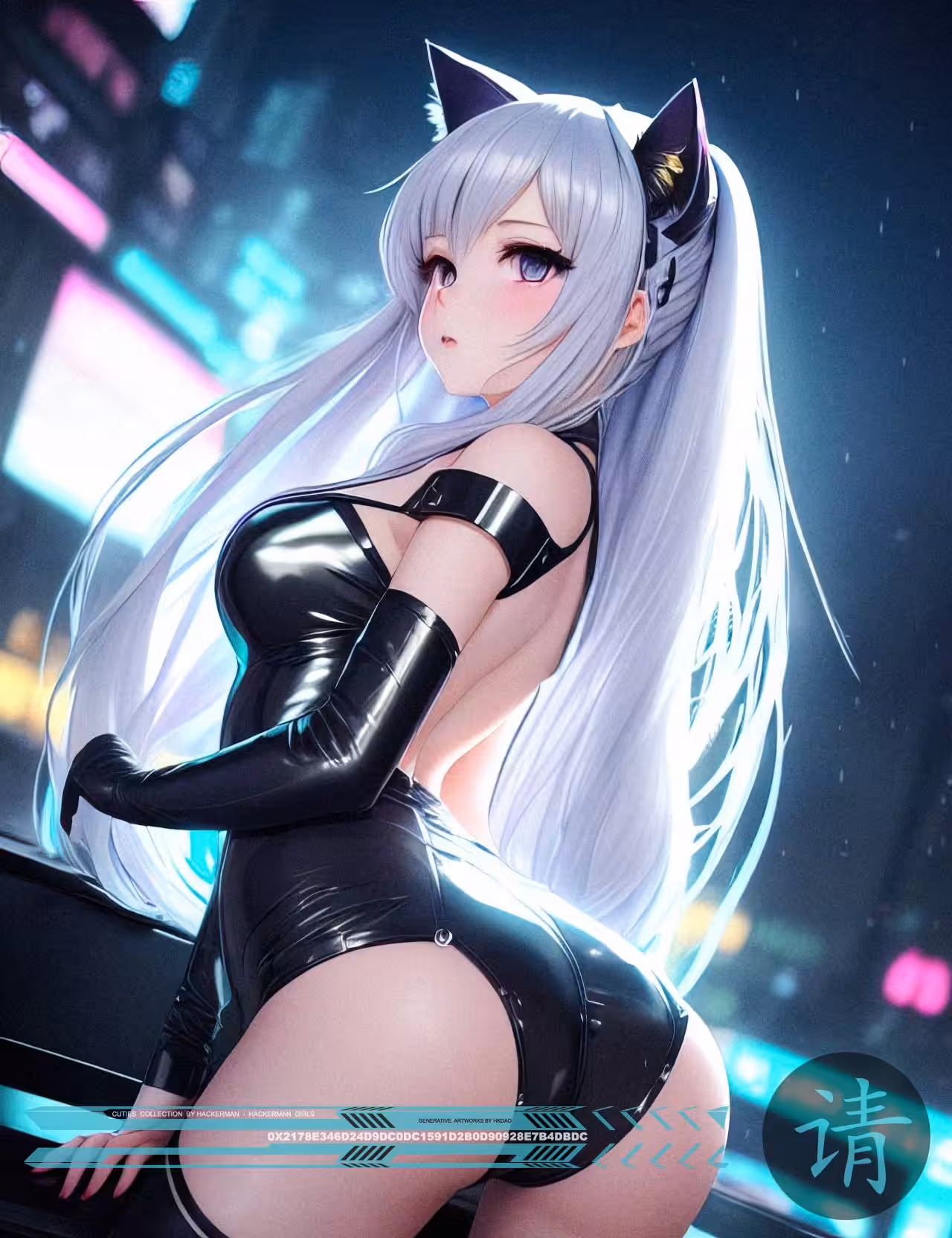 ⭐️Cyber CUTIES⭐️ #5746