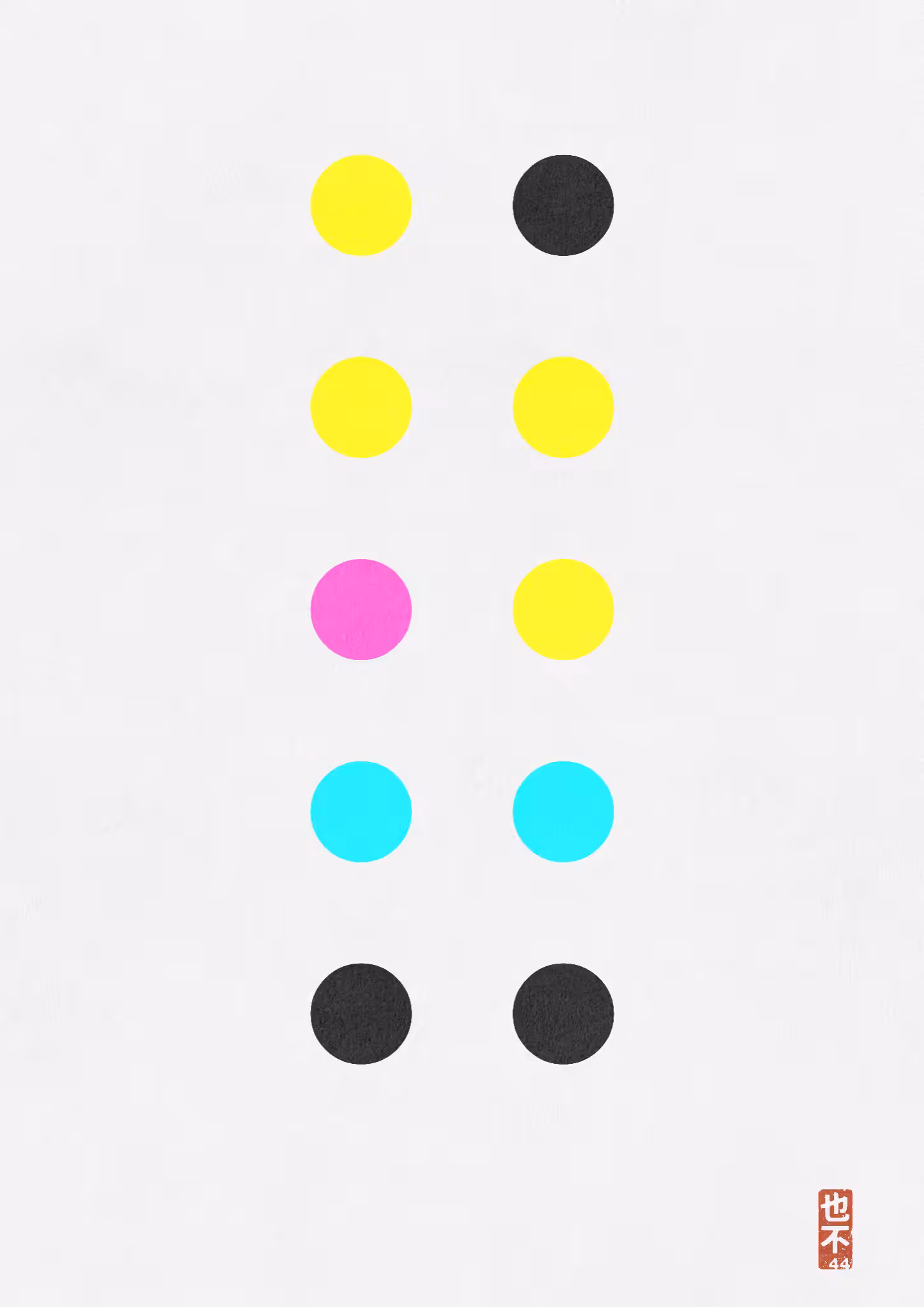 CMYK:Unchecked #118