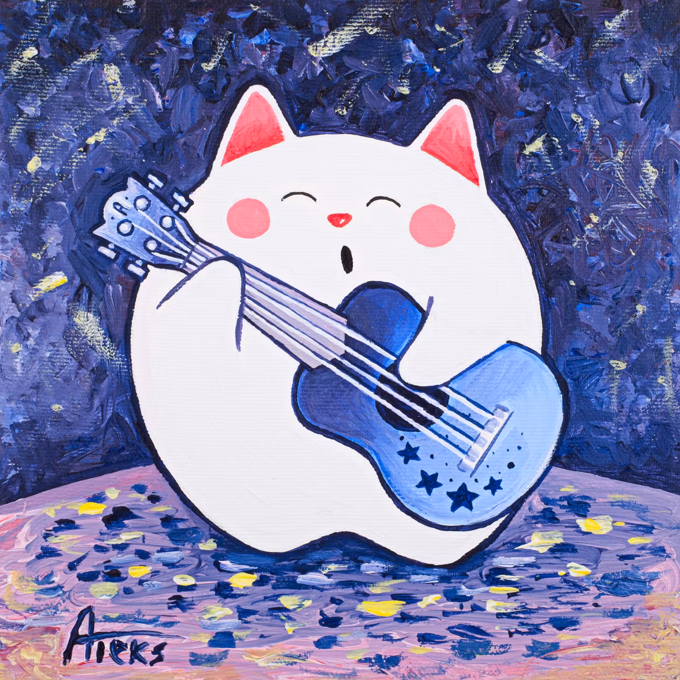 Meow guitar