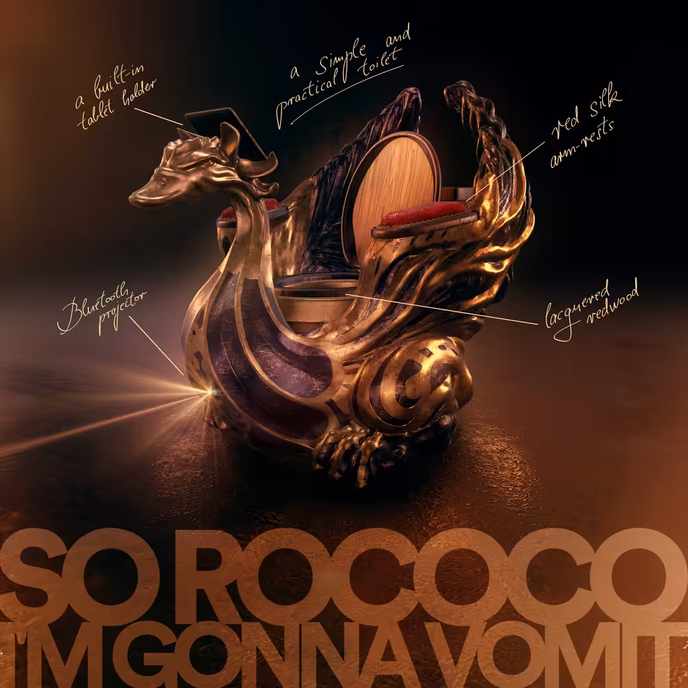 "SO  ROCOCO  I'M  GONNA  VOMIT"  Toilet  Triptych  -  1/3