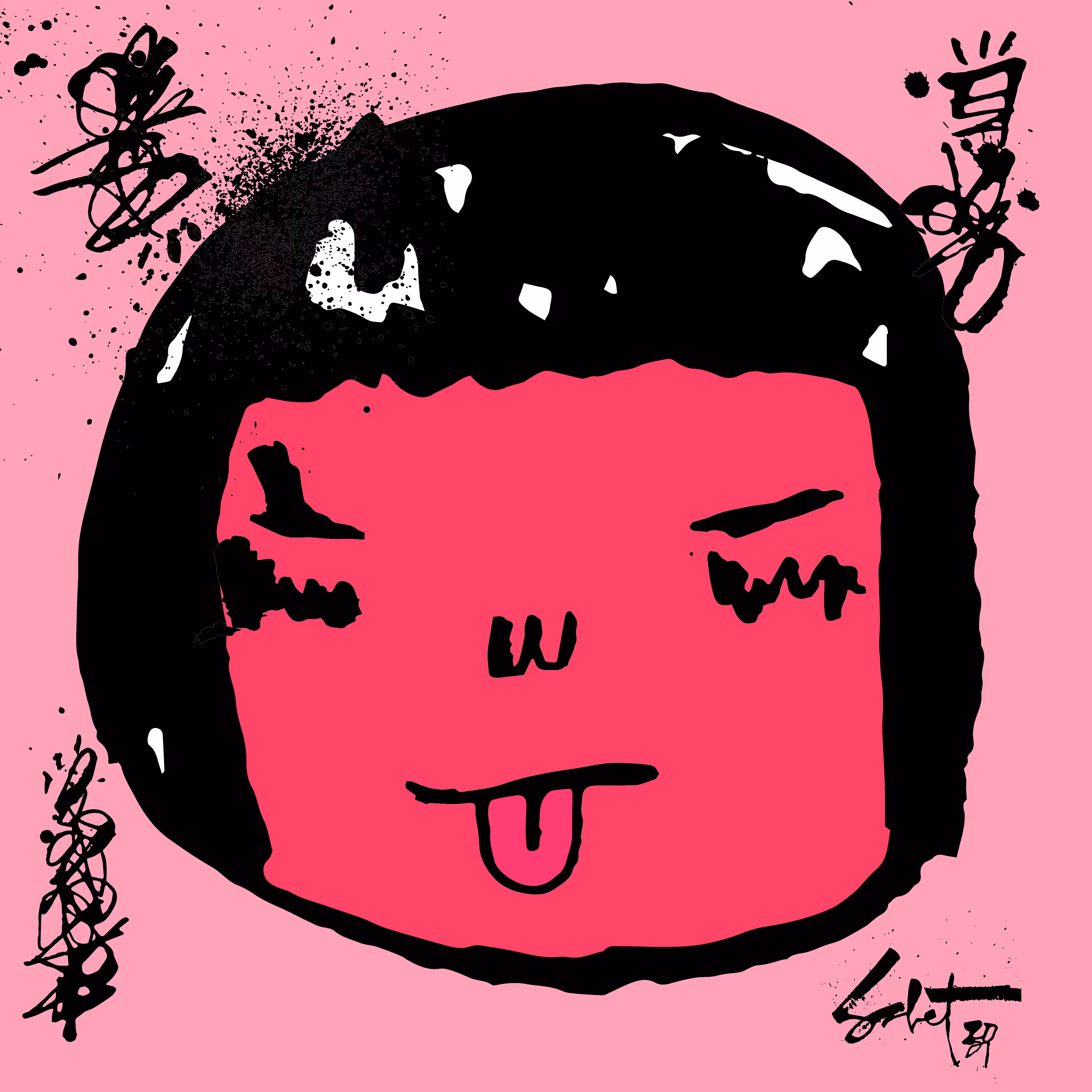 TOKYO PUNK #2024
