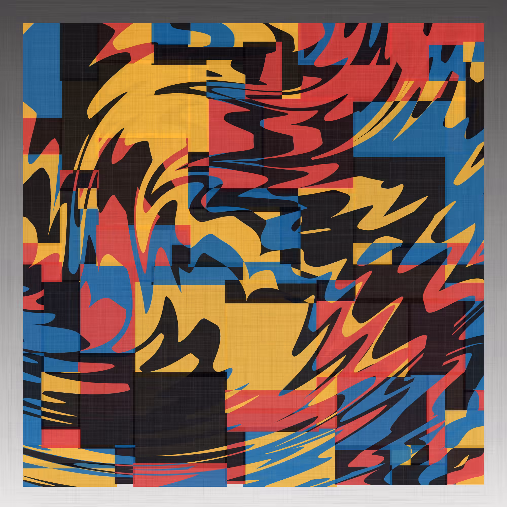 Unframed ripples #67