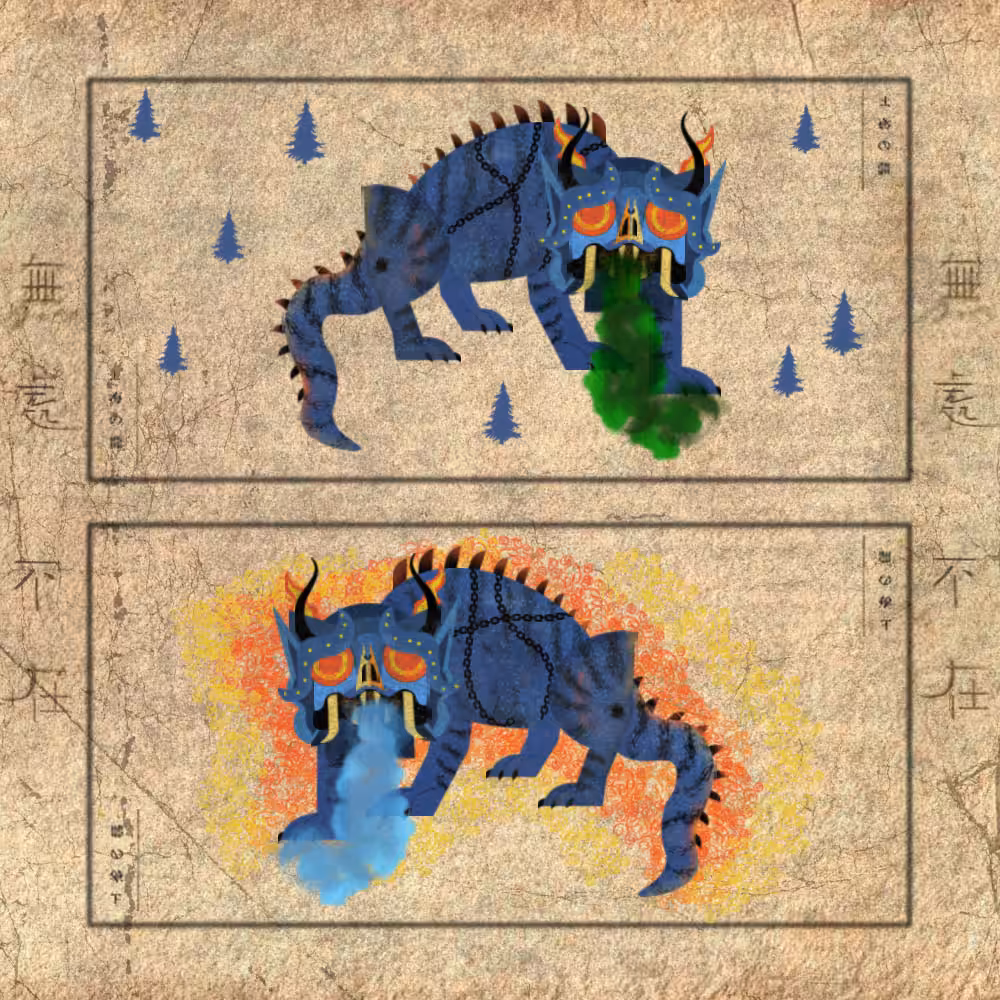 Dragon Scroll #13