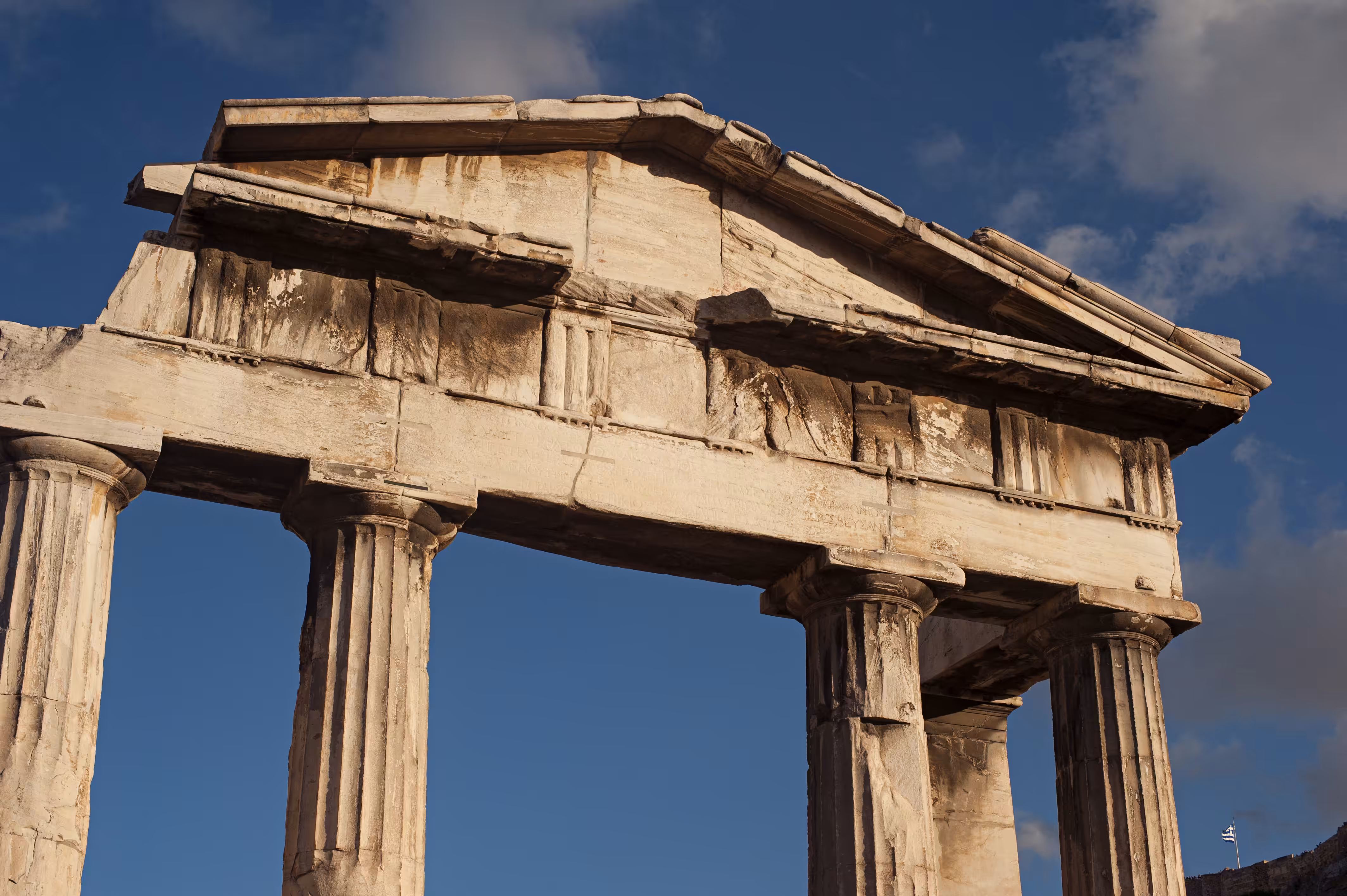 Gate of Athena Archegetis