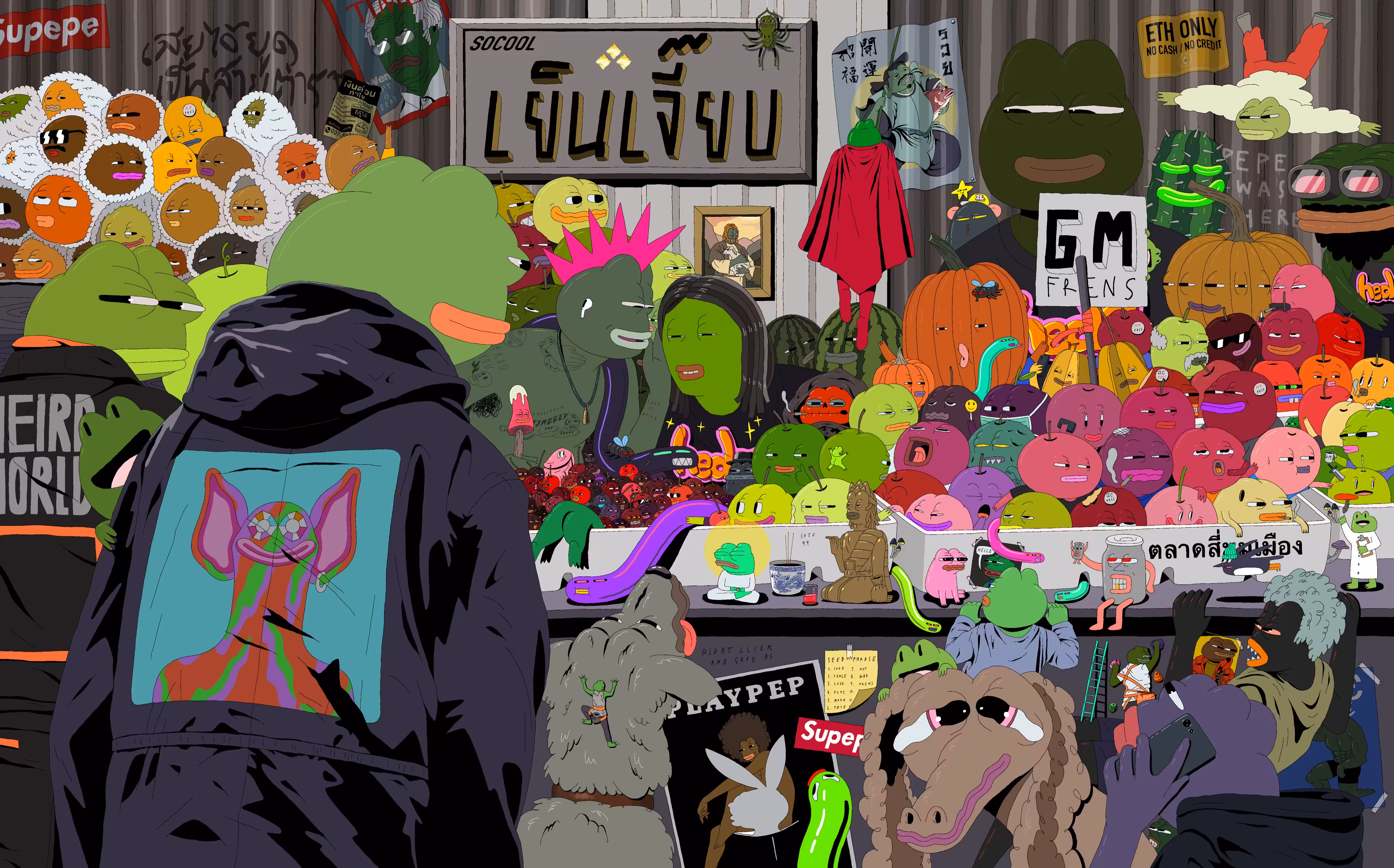 Saturday Fruit Market