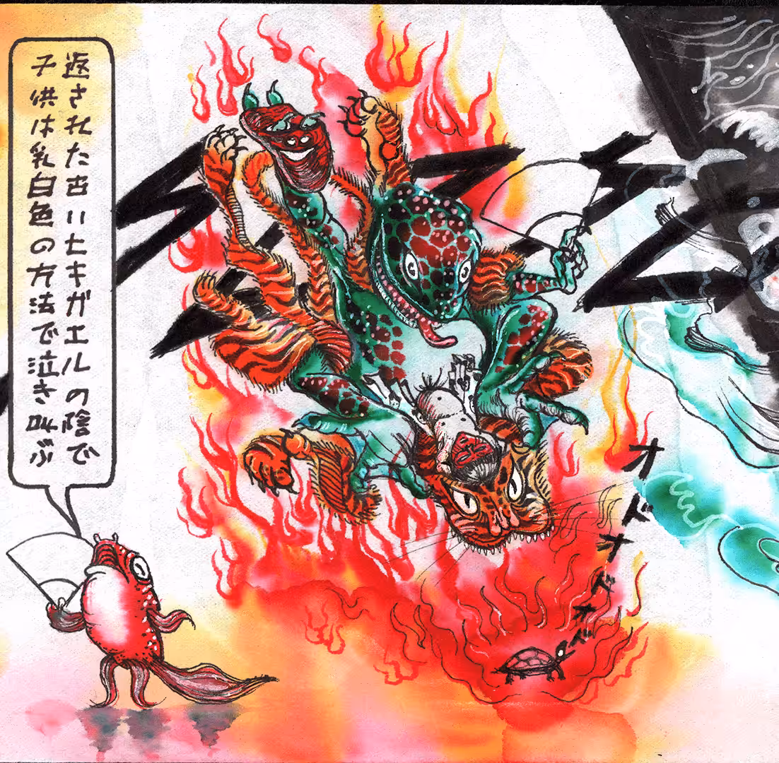 The bird who was a false prophet, episode 1, painting 11