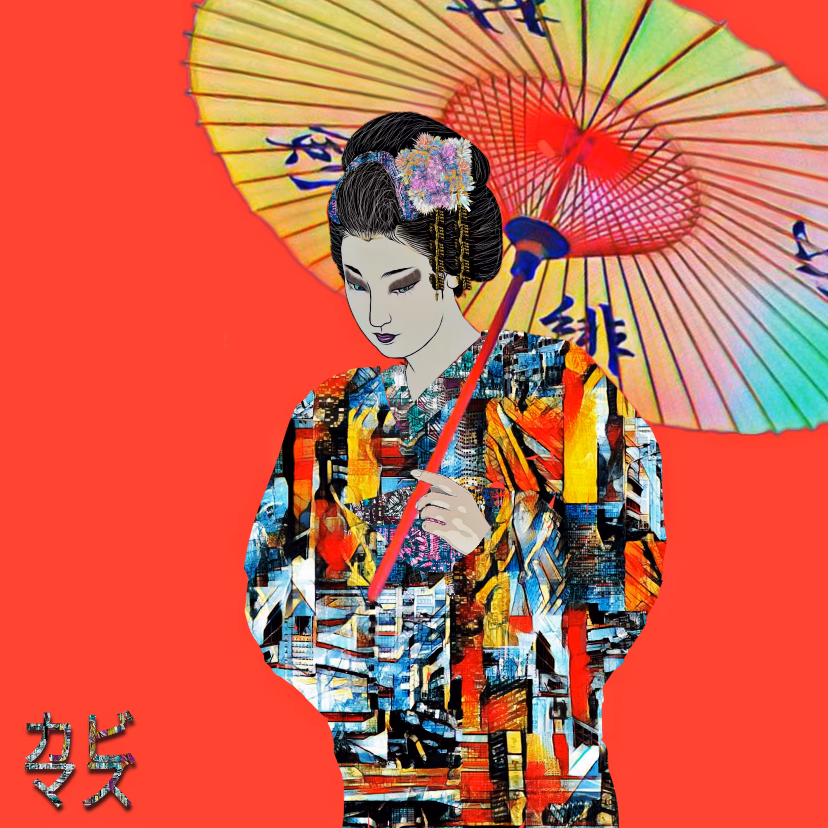 Geisha