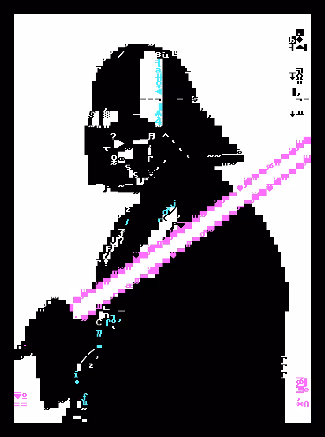 ASCII Portrait of the Proud Father