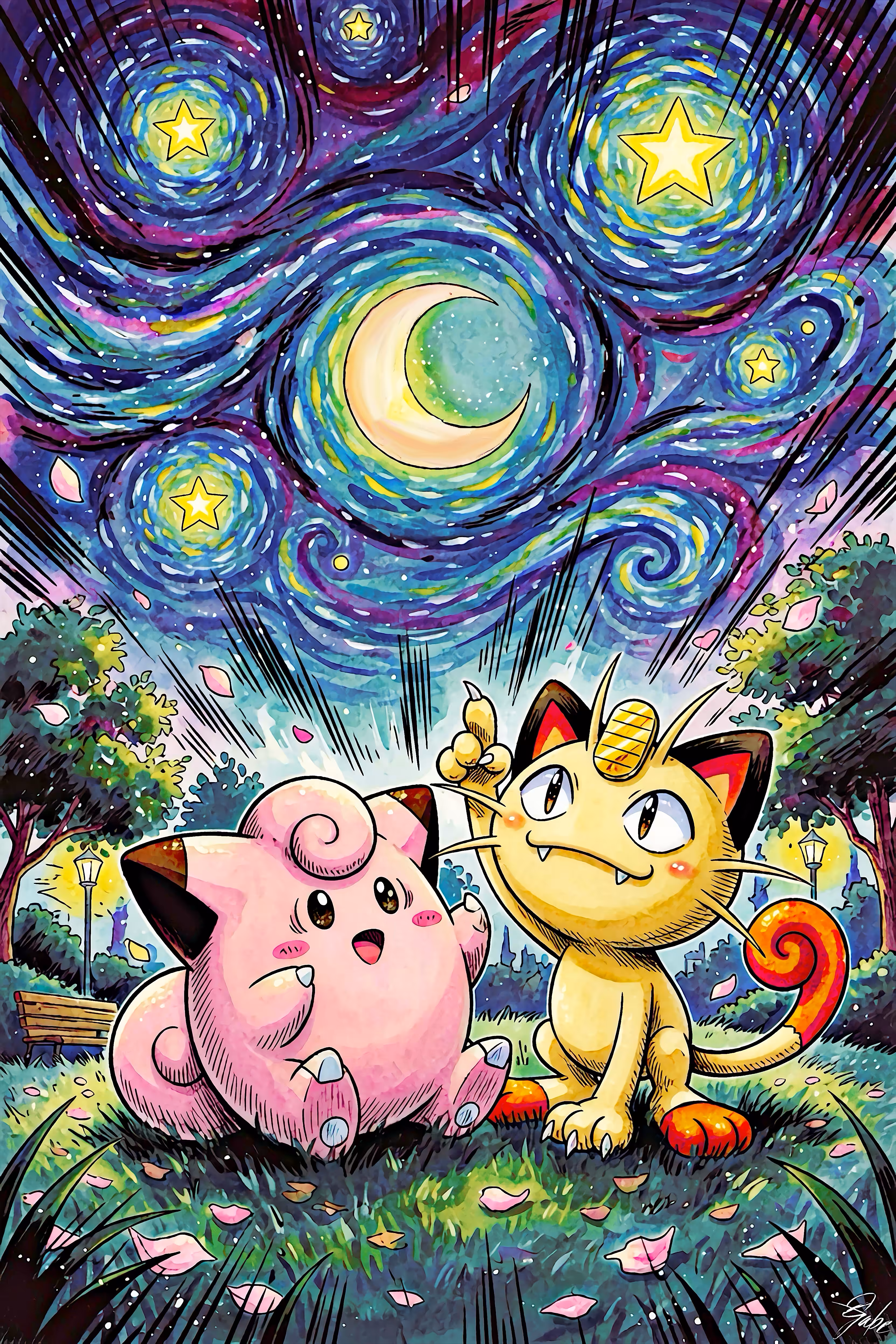 “Date Night Dreams”