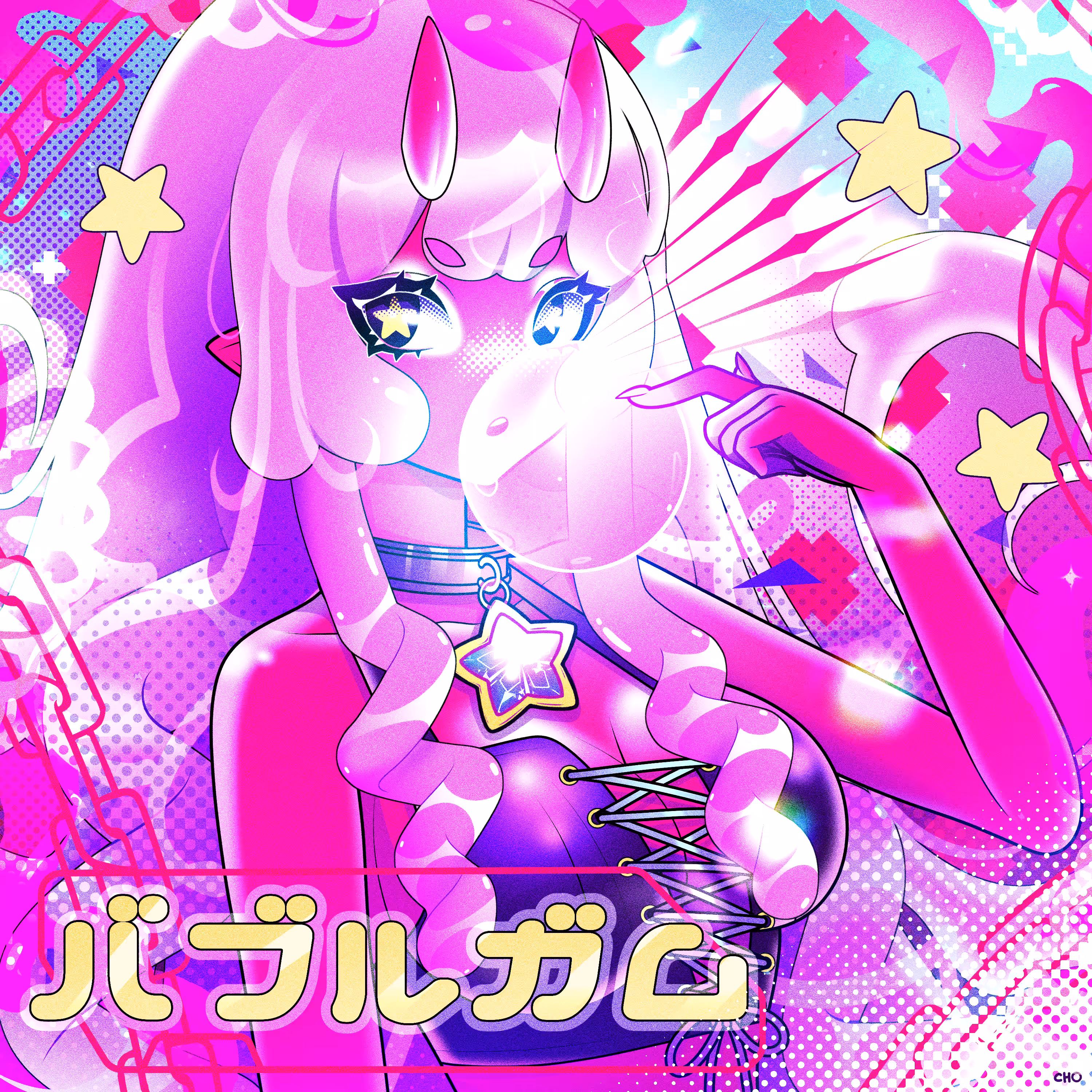 Bubblegum