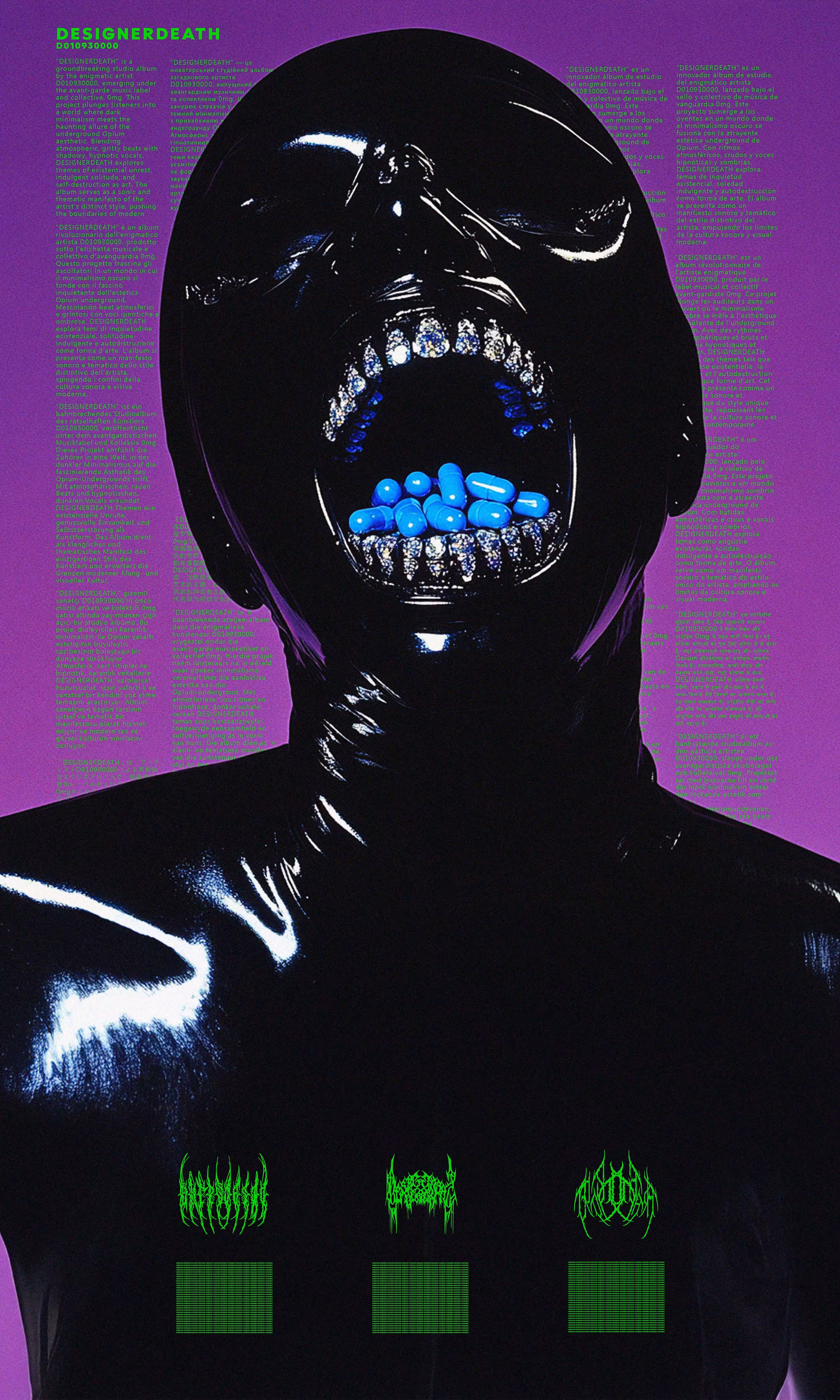 DESIGNERDEATH | S3