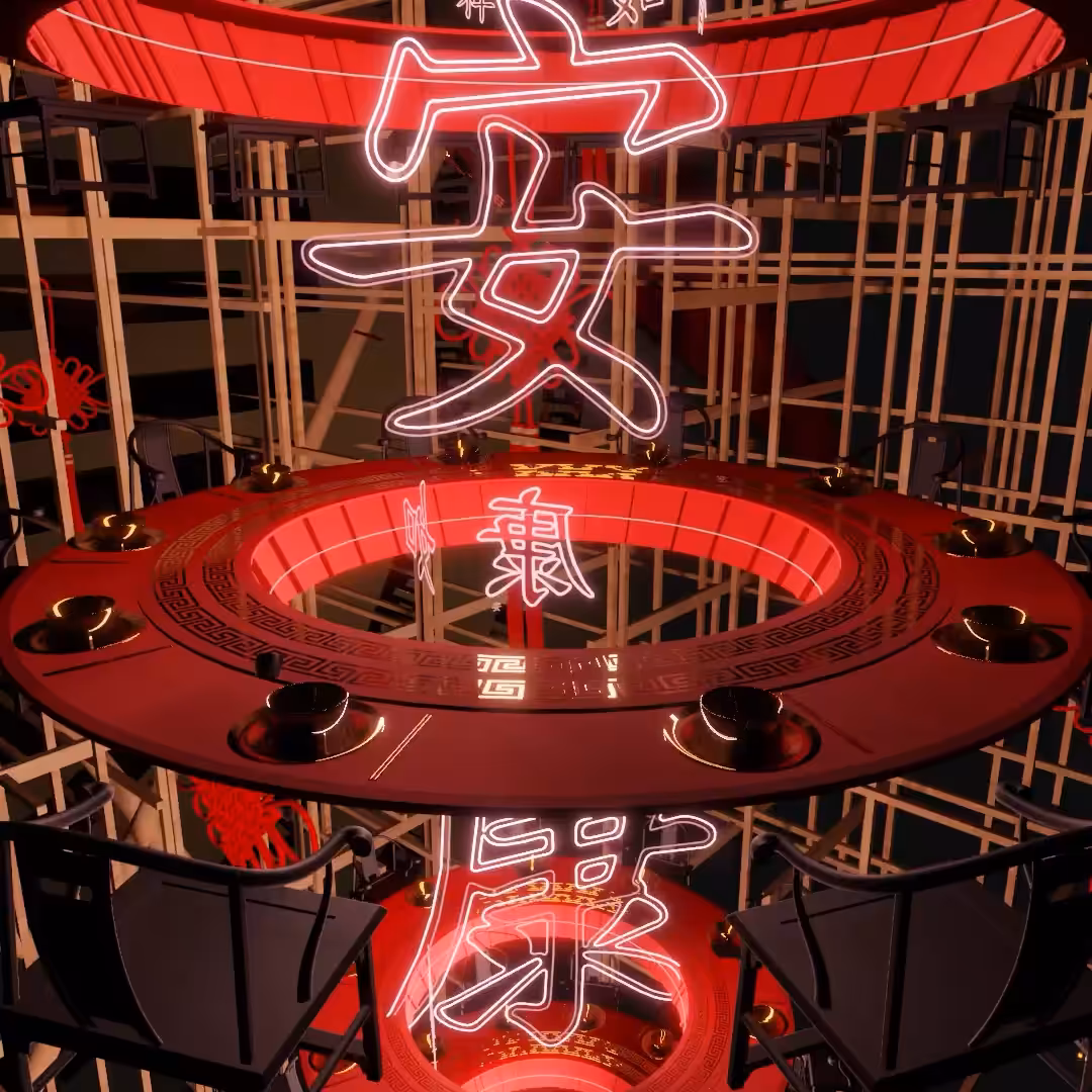 Lantern Tiger