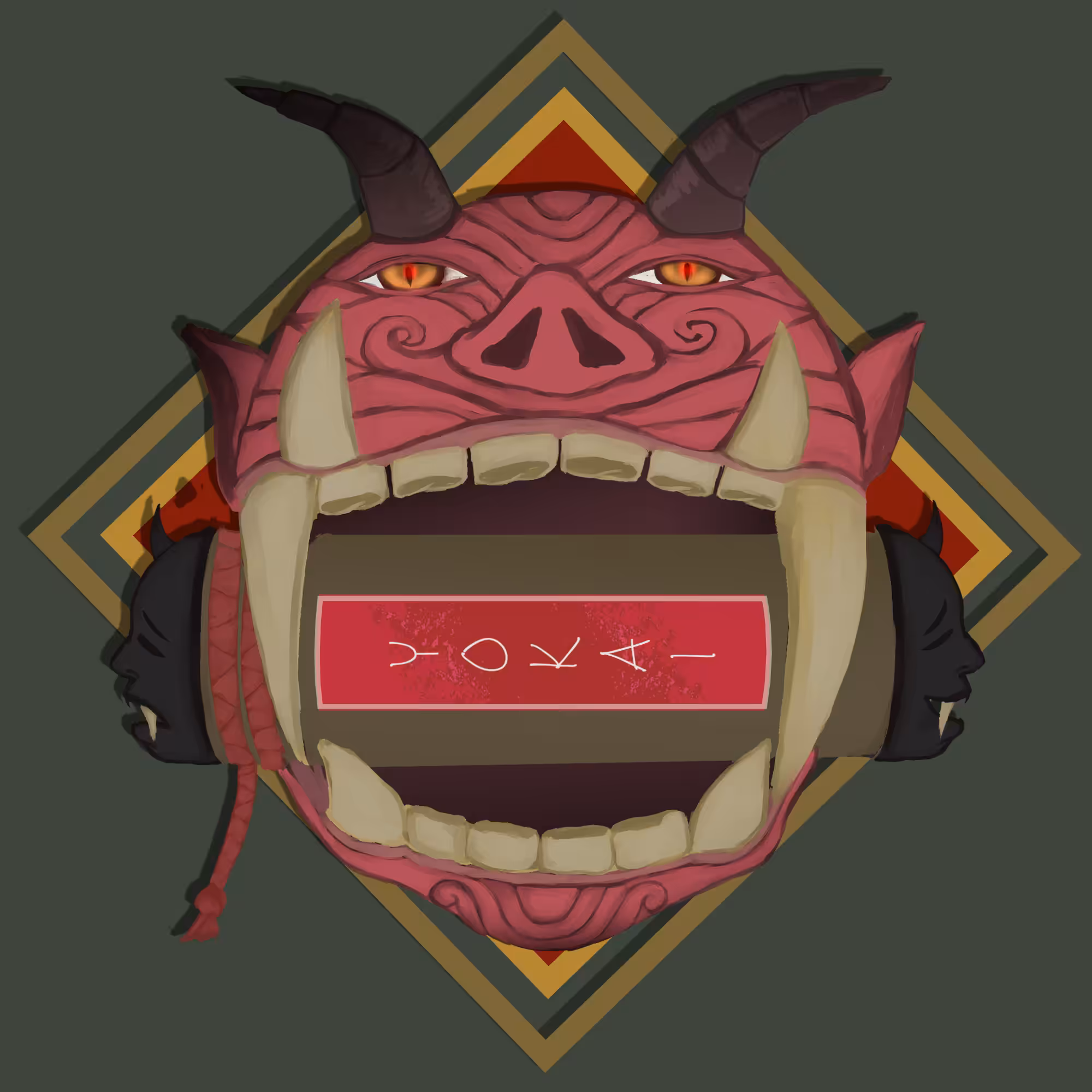 Hannya (般若)