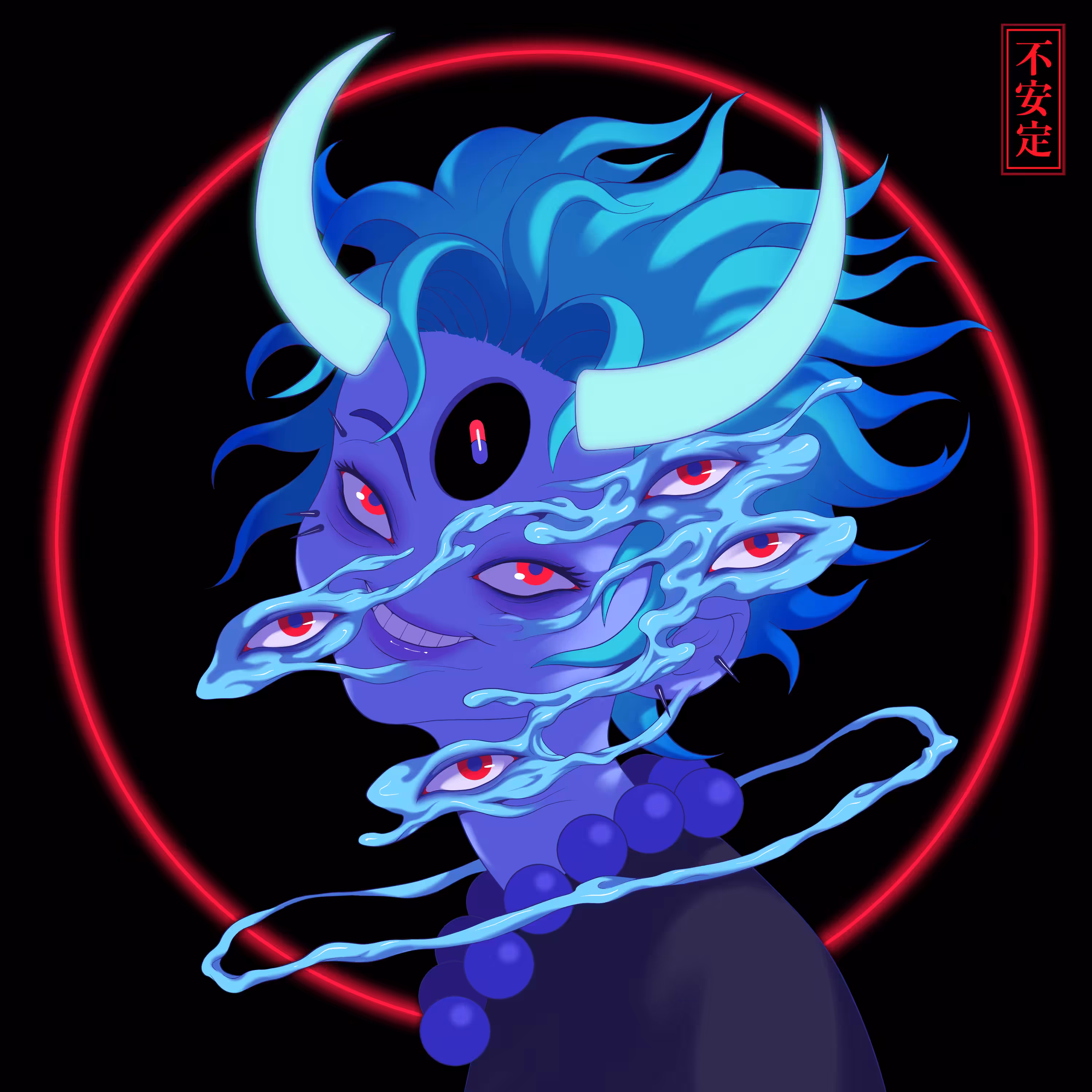 Unstable GOD #0