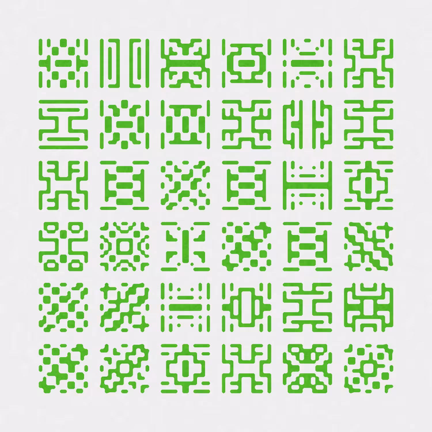 Language 03/03
