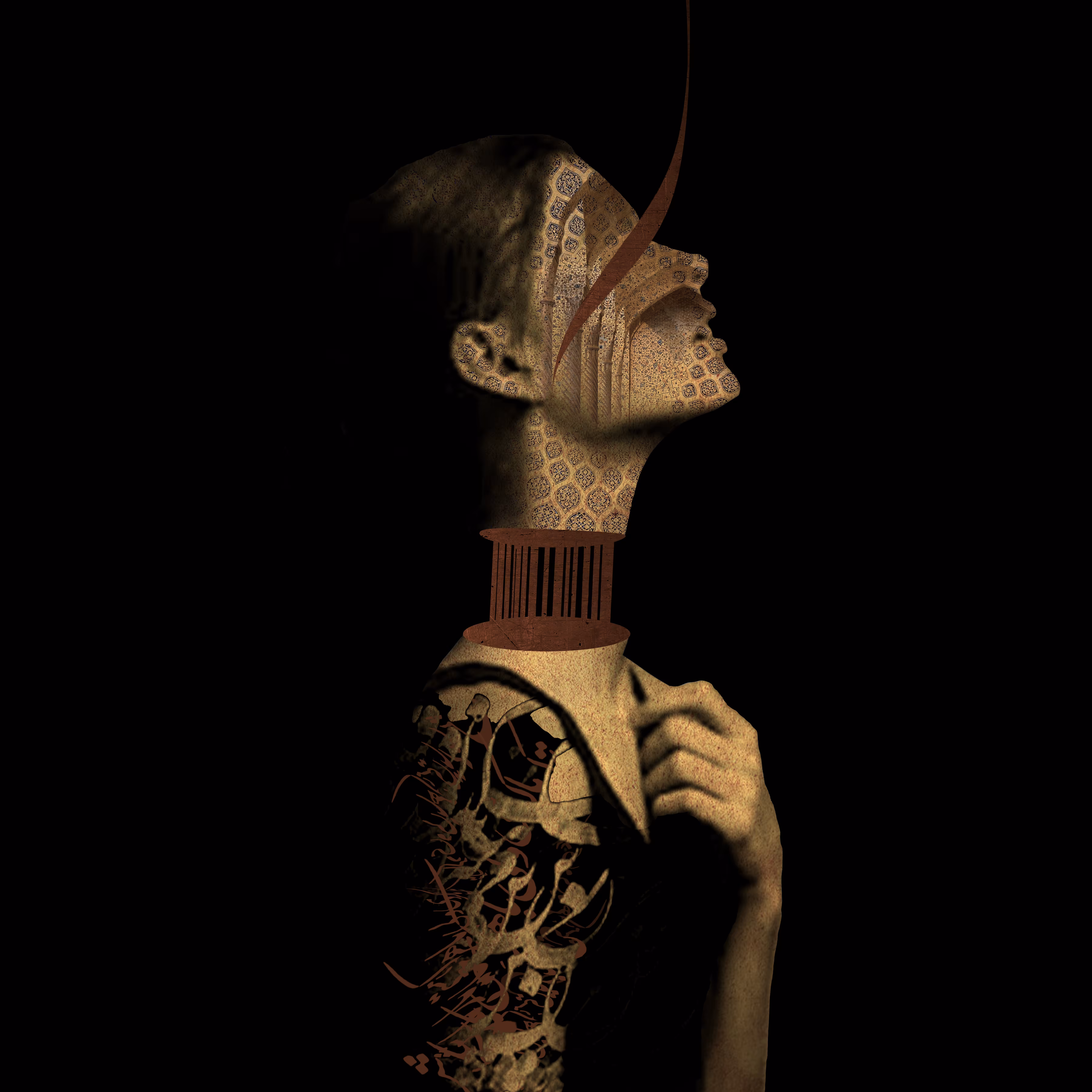 Becoming 