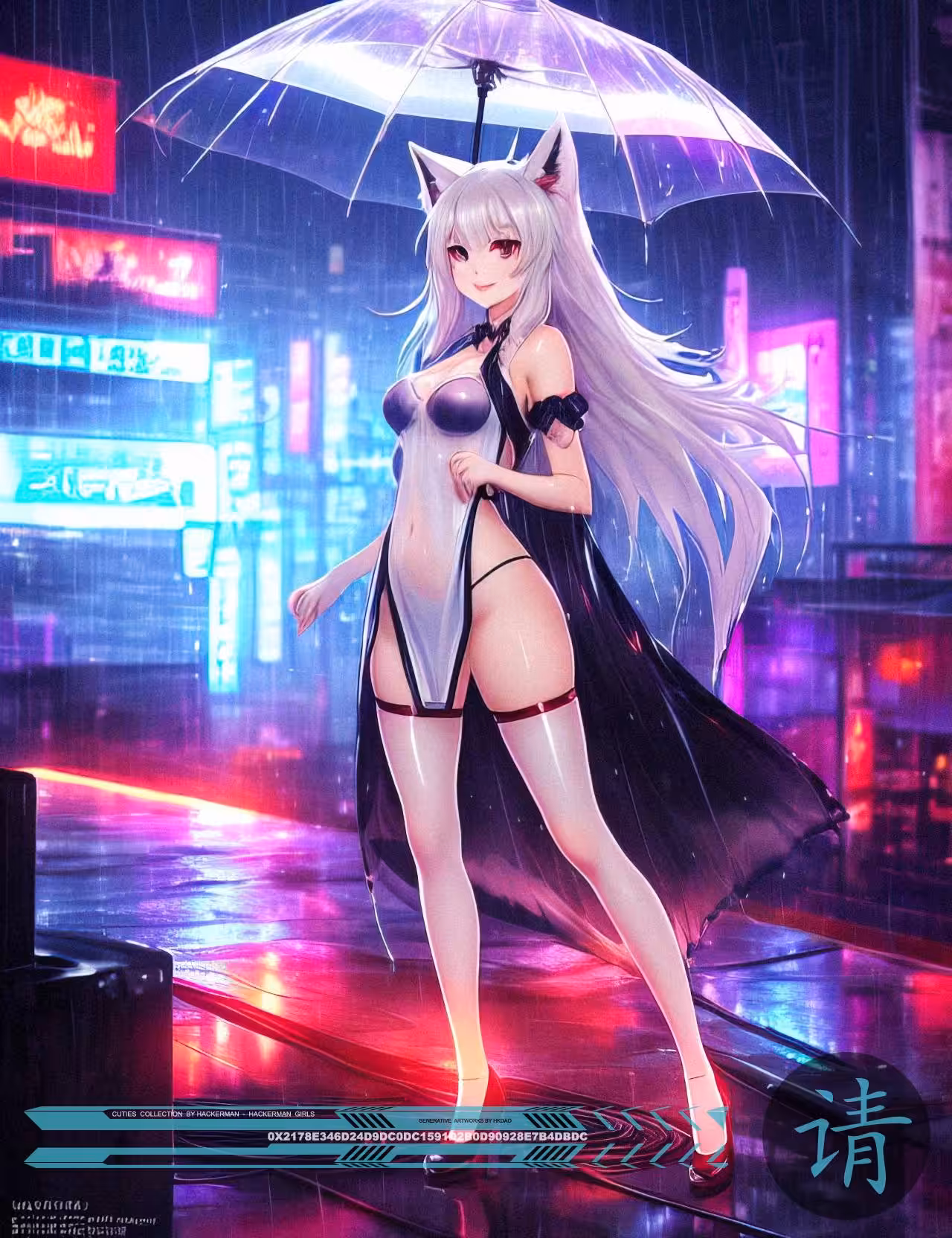 ⭐️Cyber CUTIES⭐️ #5385