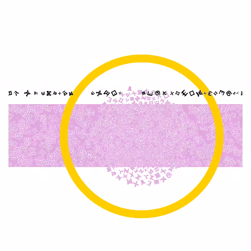Cosmology of oneself #335
