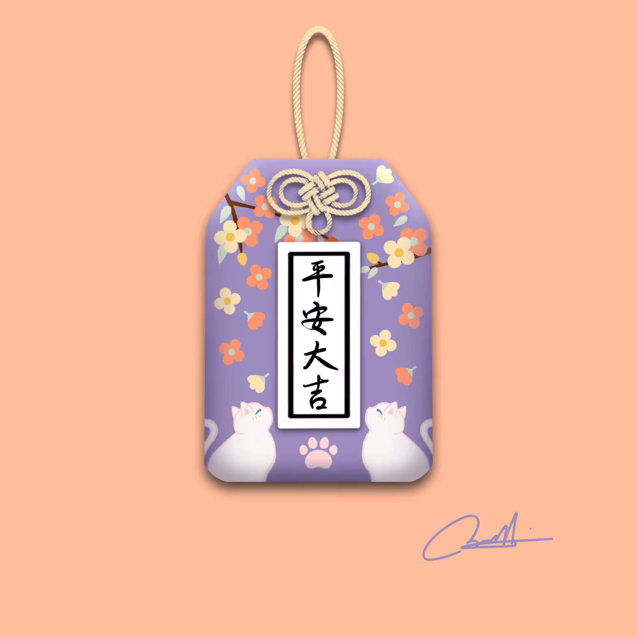 Bodayoshi Omamori #028