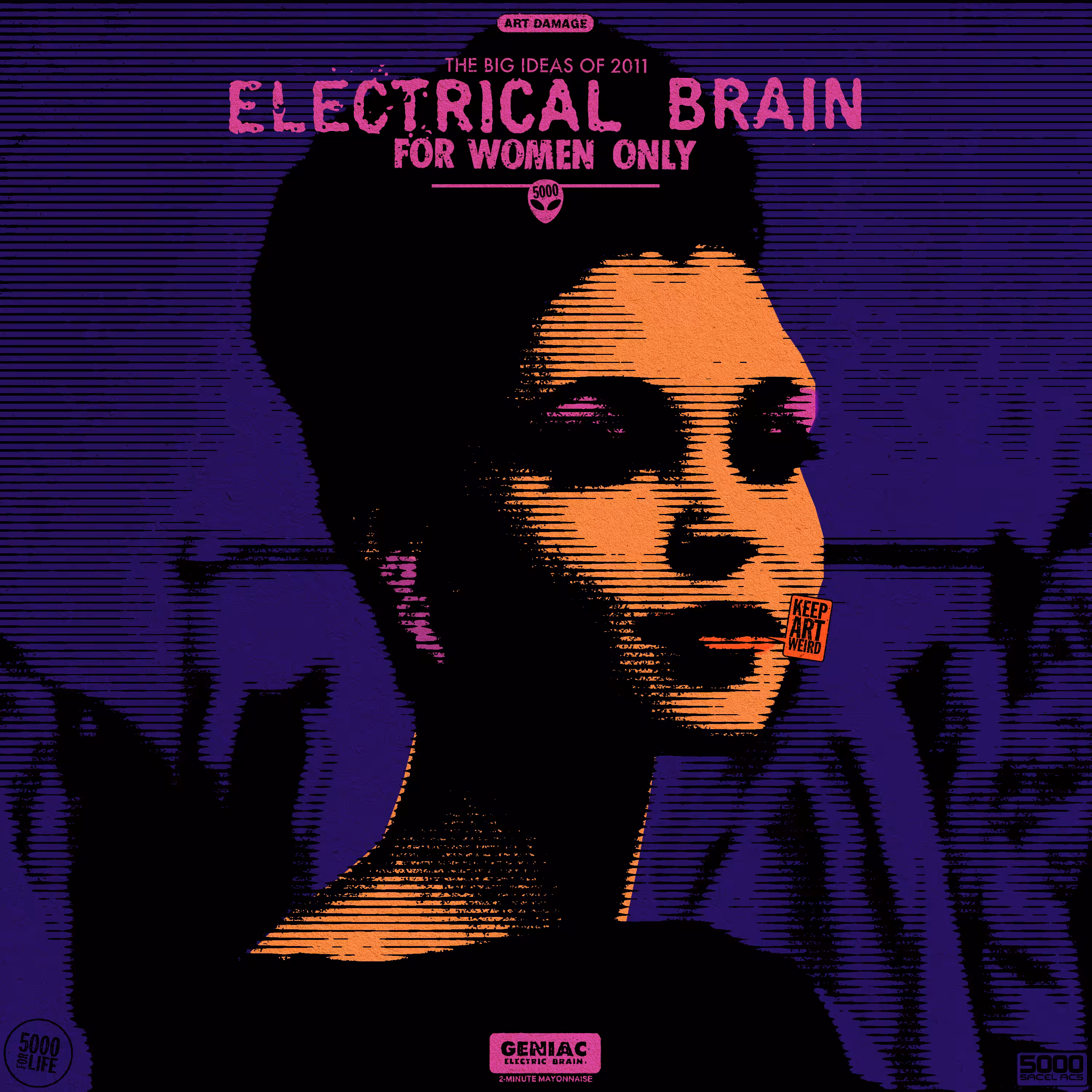 Electrical Brain