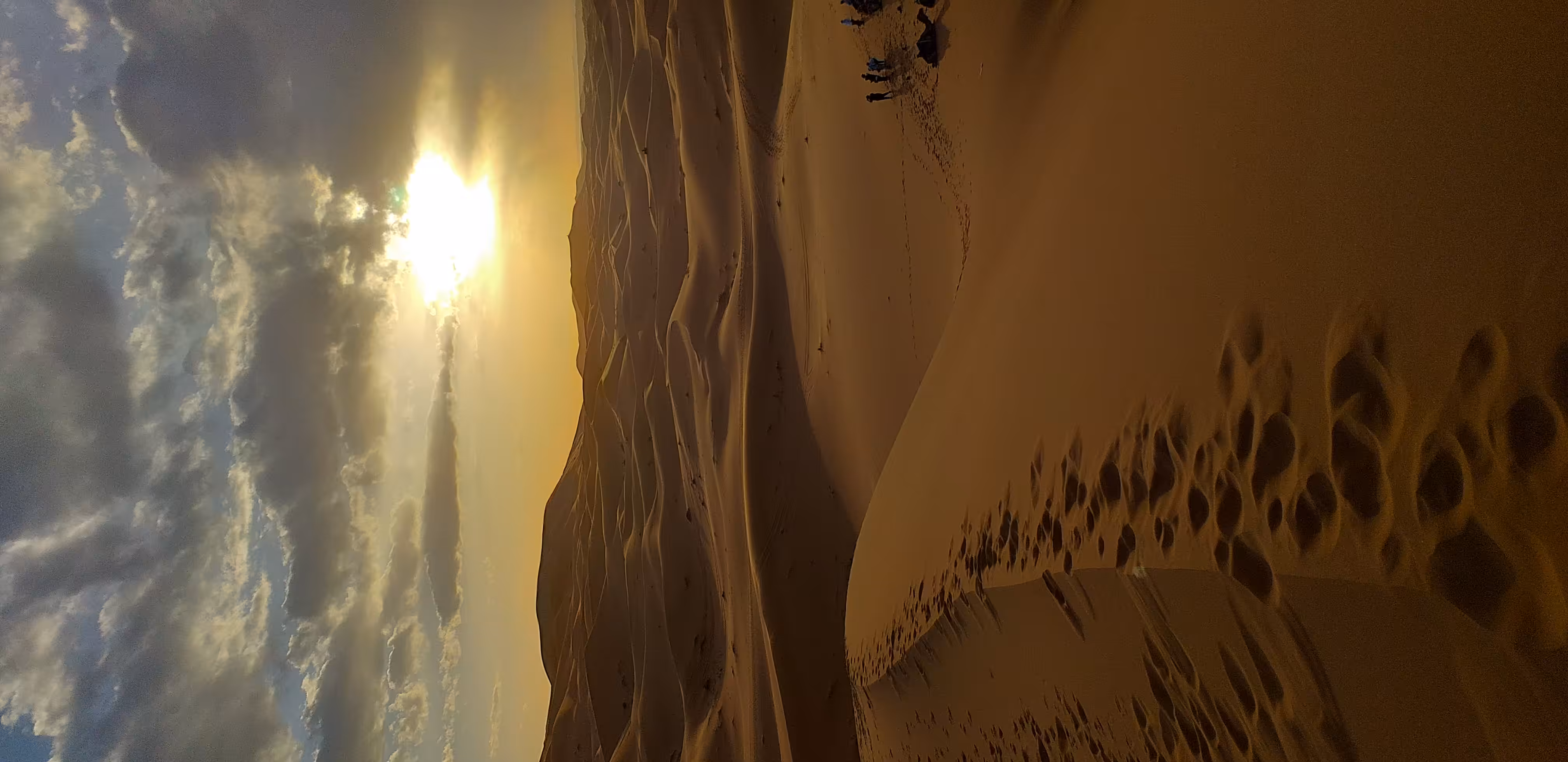Desert Desert