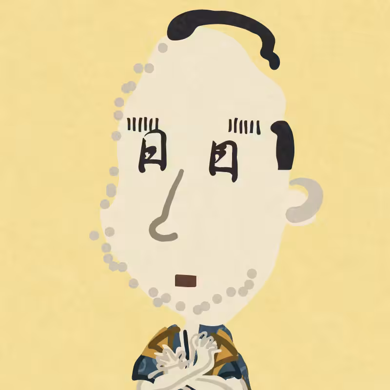 Henoheno Samurai #2109
