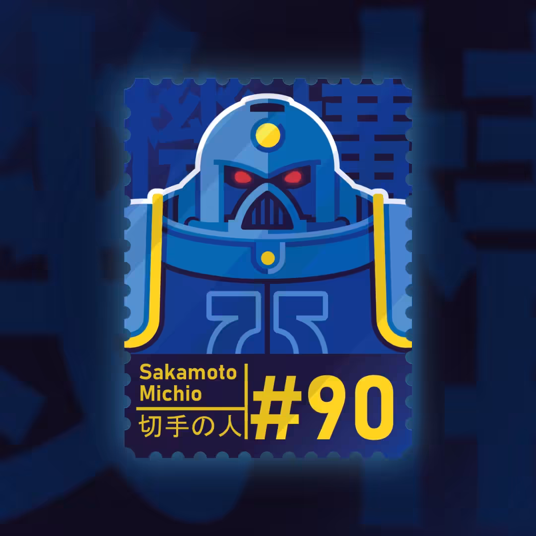 #90 Sakamoto Michio