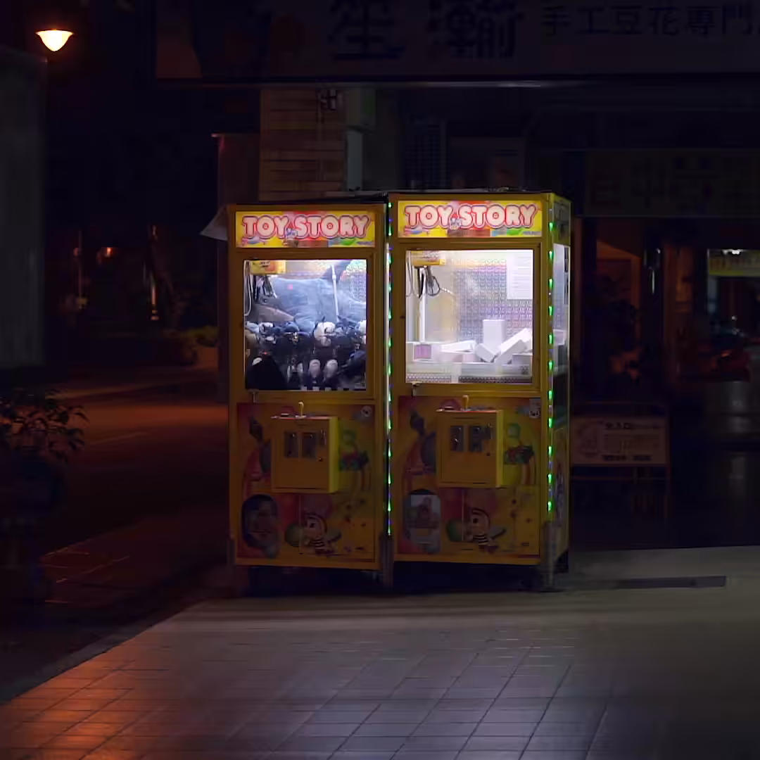 Lock-in Vending Machine 045