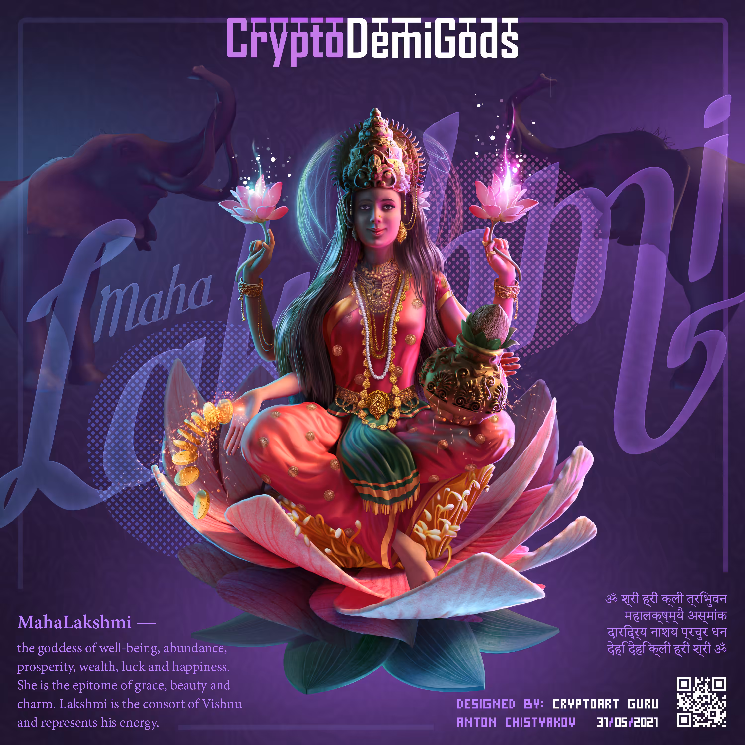 CryptoDemigods — MahaLakshmi 