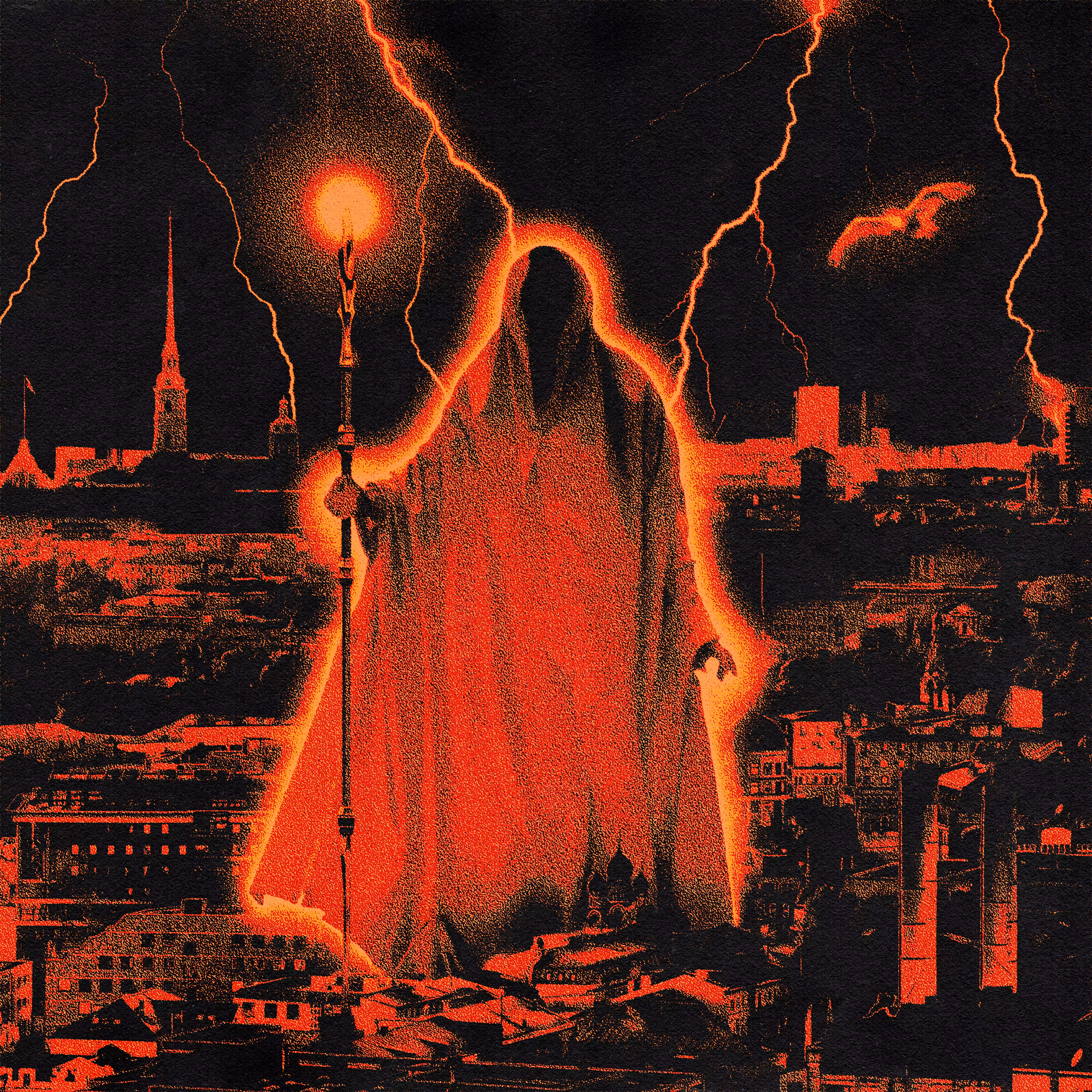The Saint P. Ghost