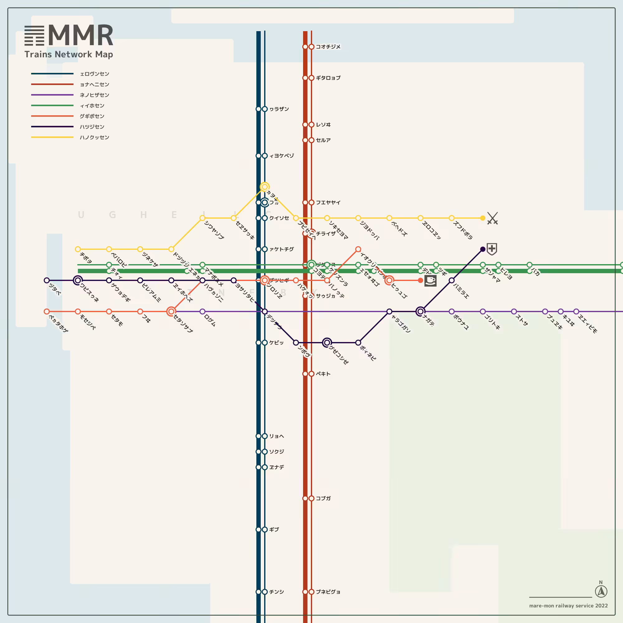 MMR #10